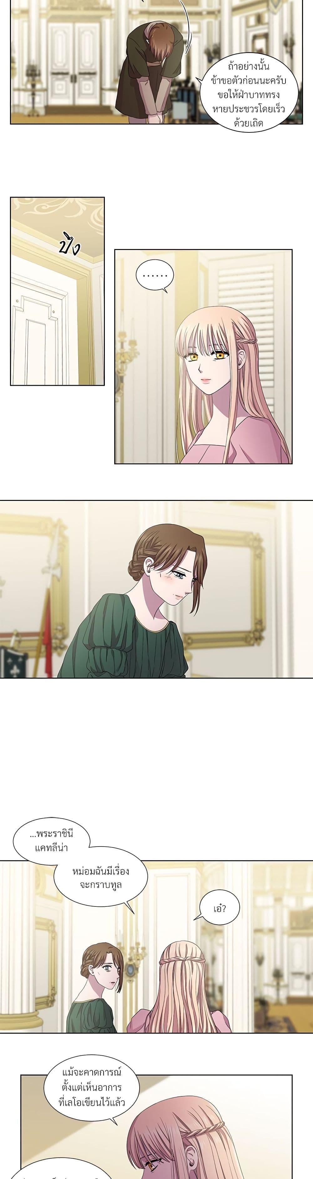 Manga-lc-com อ่านมังงะ อ่านการ์ตูน ออนไลน์ ฟรี Golden Time ตอนที่ 1 2 3 4 5 6 7 8 9 10 11 12 13 14 ฟรี ไม่มีโฆษณา Manga-lc - อ่าน มังงะ อ่าน การ์ตูน ออนไลน์ อ่านมังงะ ฟรี