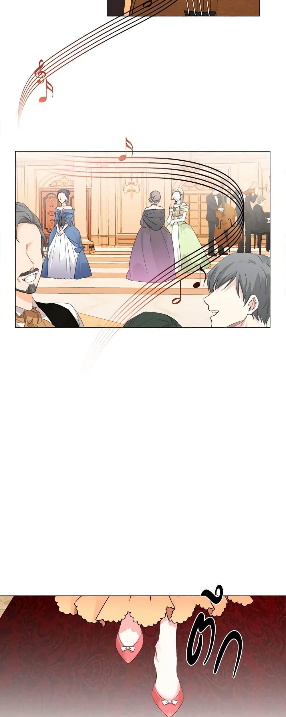 Manga-lc-com อ่านมังงะ อ่านการ์ตูน ออนไลน์ ฟรี The Villainess’s Days Are Numbered! ตอนที่ 1 2 3 4 5 6 7 8 9 10 11 12 13 14 ฟรี ไม่มีโฆษณา Manga-lc - อ่าน มังงะ อ่าน การ์ตูน ออนไลน์ อ่านมังงะ ฟรี