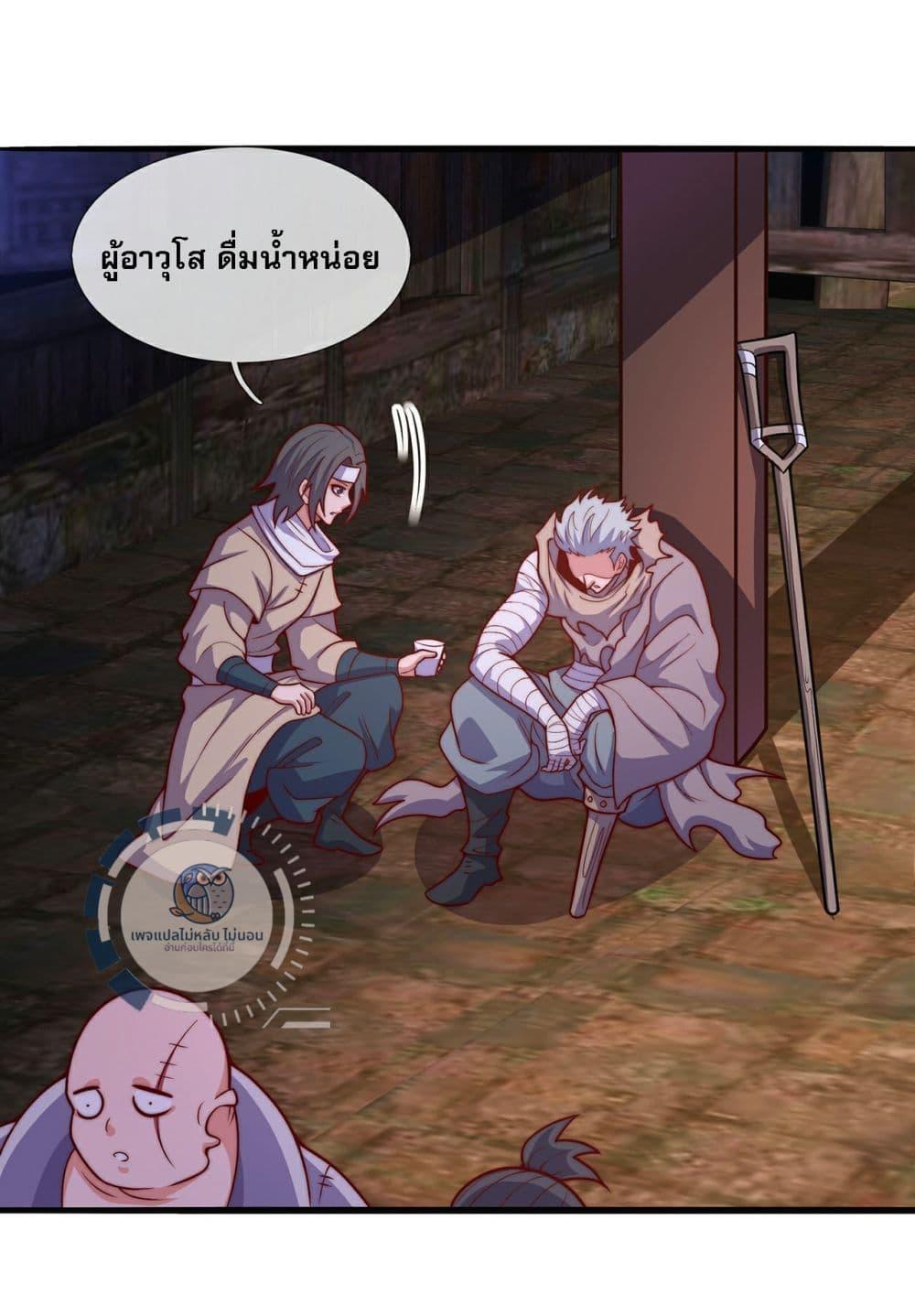 Manga-lc-com อ่านมังงะ อ่านการ์ตูน ออนไลน์ ฟรี Returning to take revenge of the God Demon King ตอนที่ 1 2 3 4 5 6 7 8 9 10 11 12 13 14 ฟรี ไม่มีโฆษณา Manga-lc - อ่าน มังงะ อ่าน การ์ตูน ออนไลน์ อ่านมังงะ ฟรี