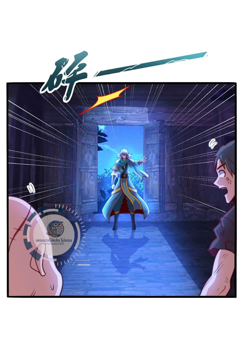 Manga-lc-com อ่านมังงะ อ่านการ์ตูน ออนไลน์ ฟรี Returning to take revenge of the God Demon King ตอนที่ 1 2 3 4 5 6 7 8 9 10 11 12 13 14 ฟรี ไม่มีโฆษณา Manga-lc - อ่าน มังงะ อ่าน การ์ตูน ออนไลน์ อ่านมังงะ ฟรี