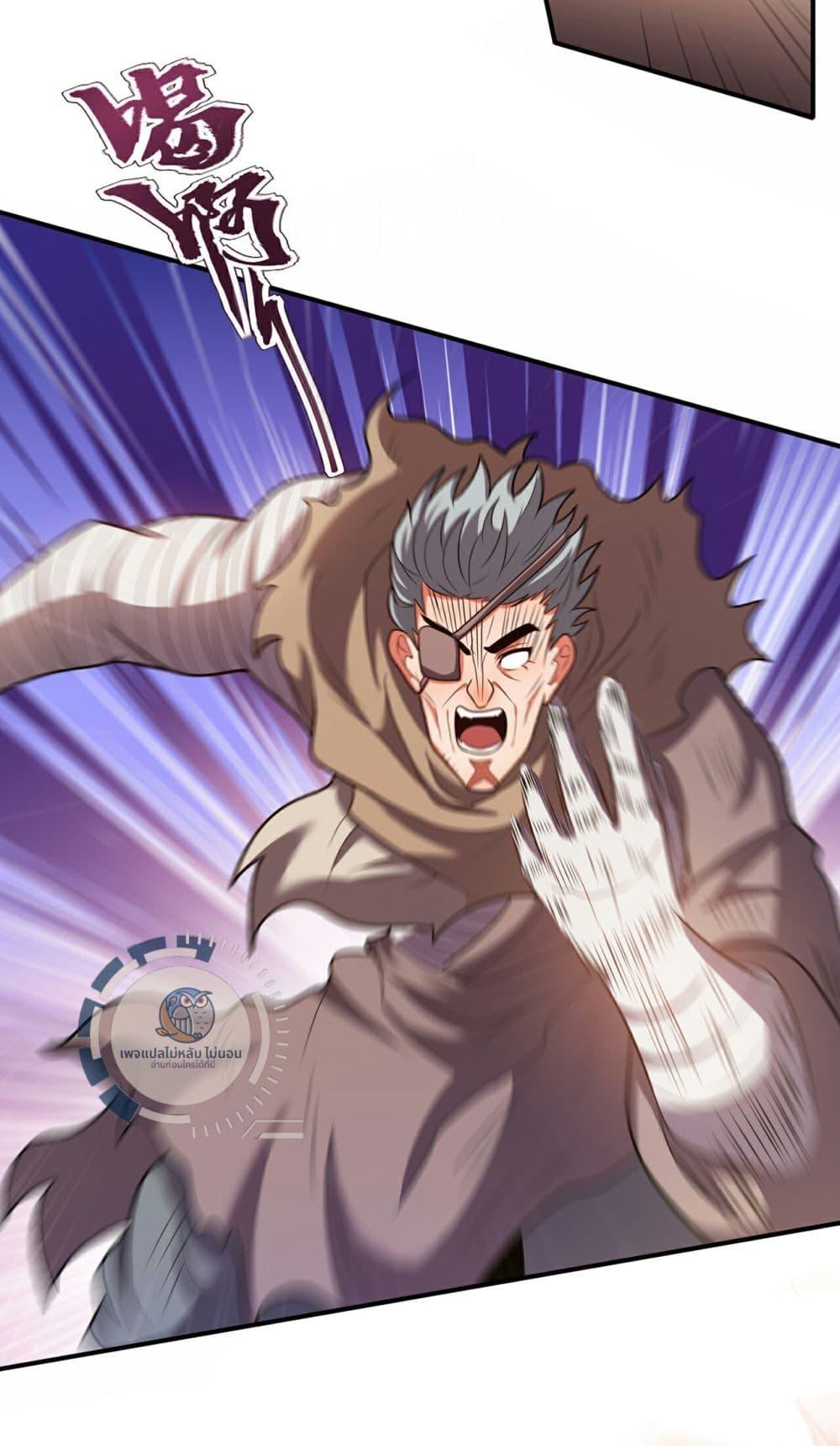 Manga-lc-com อ่านมังงะ อ่านการ์ตูน ออนไลน์ ฟรี Returning to take revenge of the God Demon King ตอนที่ 1 2 3 4 5 6 7 8 9 10 11 12 13 14 ฟรี ไม่มีโฆษณา Manga-lc - อ่าน มังงะ อ่าน การ์ตูน ออนไลน์ อ่านมังงะ ฟรี