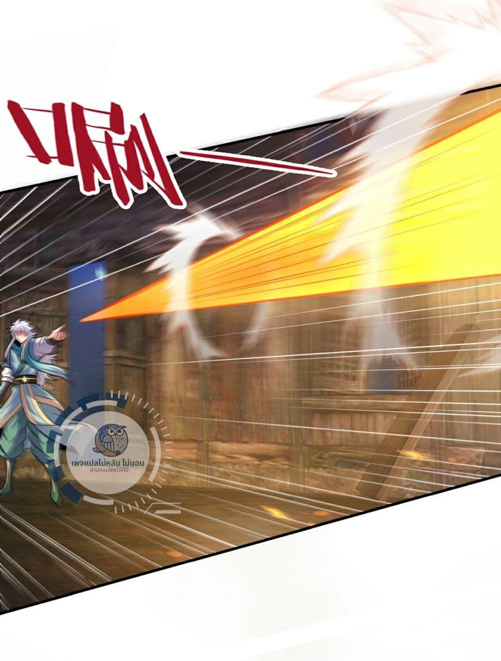 Manga-lc-com อ่านมังงะ อ่านการ์ตูน ออนไลน์ ฟรี Returning to take revenge of the God Demon King ตอนที่ 1 2 3 4 5 6 7 8 9 10 11 12 13 14 ฟรี ไม่มีโฆษณา Manga-lc - อ่าน มังงะ อ่าน การ์ตูน ออนไลน์ อ่านมังงะ ฟรี