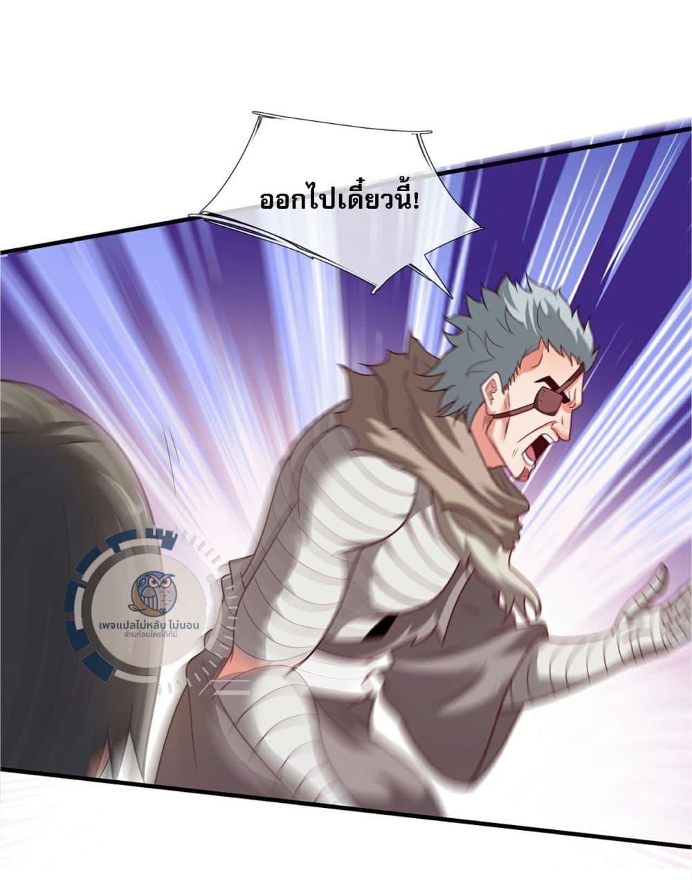 Manga-lc-com อ่านมังงะ อ่านการ์ตูน ออนไลน์ ฟรี Returning to take revenge of the God Demon King ตอนที่ 1 2 3 4 5 6 7 8 9 10 11 12 13 14 ฟรี ไม่มีโฆษณา Manga-lc - อ่าน มังงะ อ่าน การ์ตูน ออนไลน์ อ่านมังงะ ฟรี