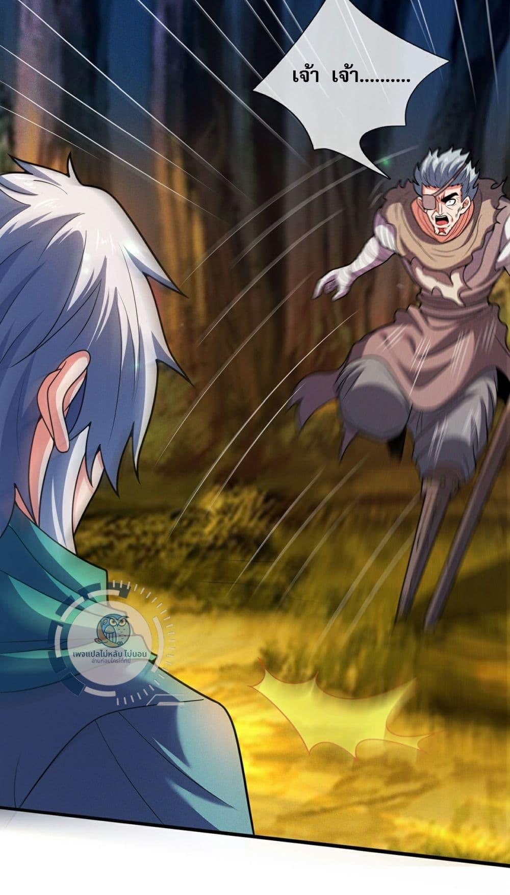 Manga-lc-com อ่านมังงะ อ่านการ์ตูน ออนไลน์ ฟรี Returning to take revenge of the God Demon King ตอนที่ 1 2 3 4 5 6 7 8 9 10 11 12 13 14 ฟรี ไม่มีโฆษณา Manga-lc - อ่าน มังงะ อ่าน การ์ตูน ออนไลน์ อ่านมังงะ ฟรี