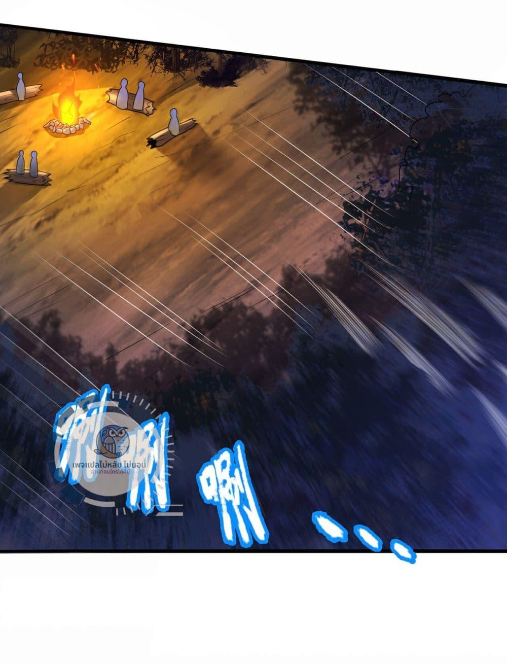 Manga-lc-com อ่านมังงะ อ่านการ์ตูน ออนไลน์ ฟรี Returning to take revenge of the God Demon King ตอนที่ 1 2 3 4 5 6 7 8 9 10 11 12 13 14 ฟรี ไม่มีโฆษณา Manga-lc - อ่าน มังงะ อ่าน การ์ตูน ออนไลน์ อ่านมังงะ ฟรี