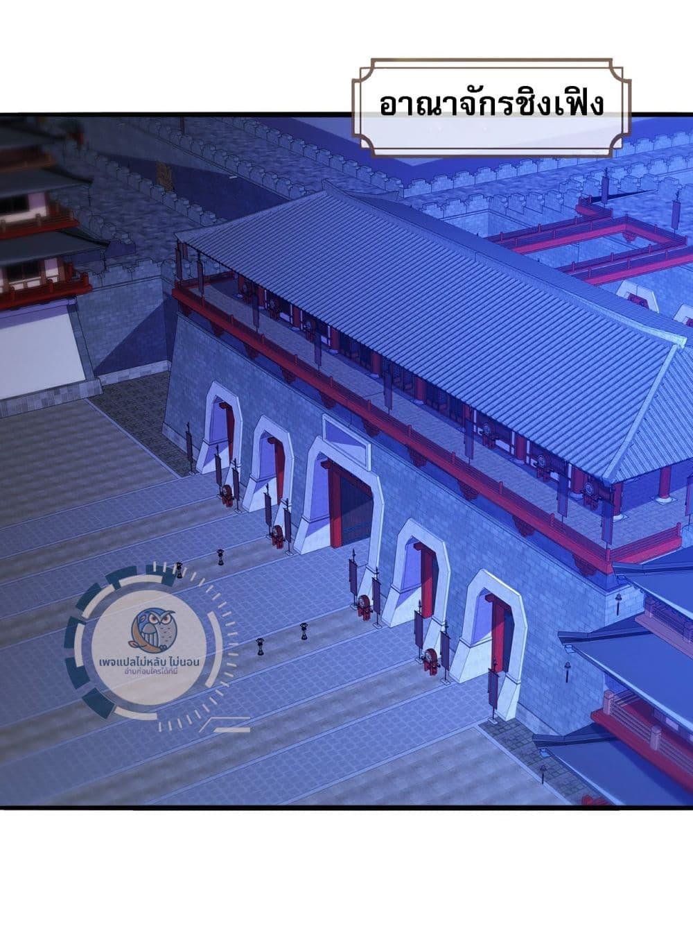 Manga-lc-com อ่านมังงะ อ่านการ์ตูน ออนไลน์ ฟรี Returning to take revenge of the God Demon King ตอนที่ 1 2 3 4 5 6 7 8 9 10 11 12 13 14 ฟรี ไม่มีโฆษณา Manga-lc - อ่าน มังงะ อ่าน การ์ตูน ออนไลน์ อ่านมังงะ ฟรี