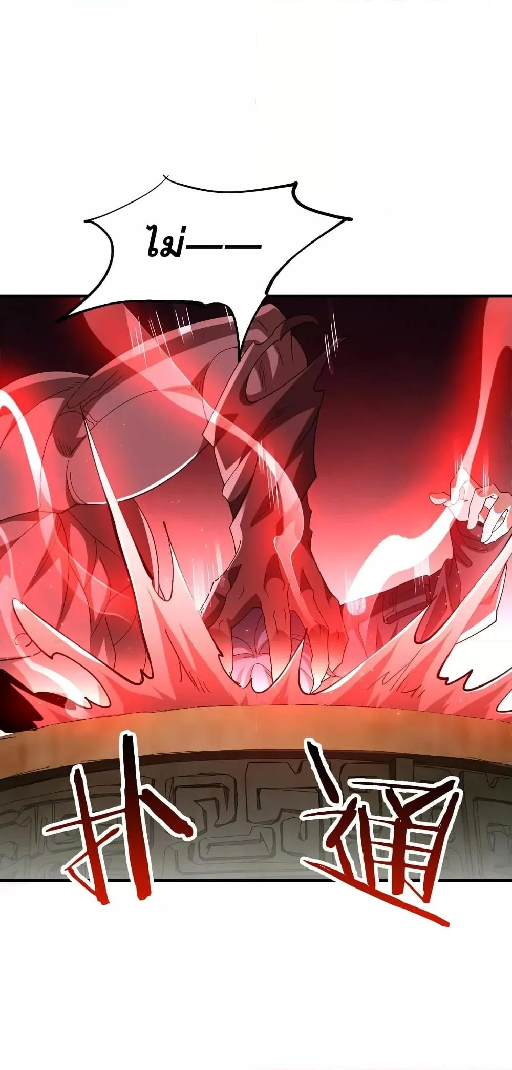 Manga-lc-com อ่านมังงะ อ่านการ์ตูน ออนไลน์ ฟรี Thereborndemo ตอนที่ 1 2 3 4 5 6 7 8 9 10 11 12 13 14 ฟรี ไม่มีโฆษณา Manga-lc - อ่าน มังงะ อ่าน การ์ตูน ออนไลน์ อ่านมังงะ ฟรี