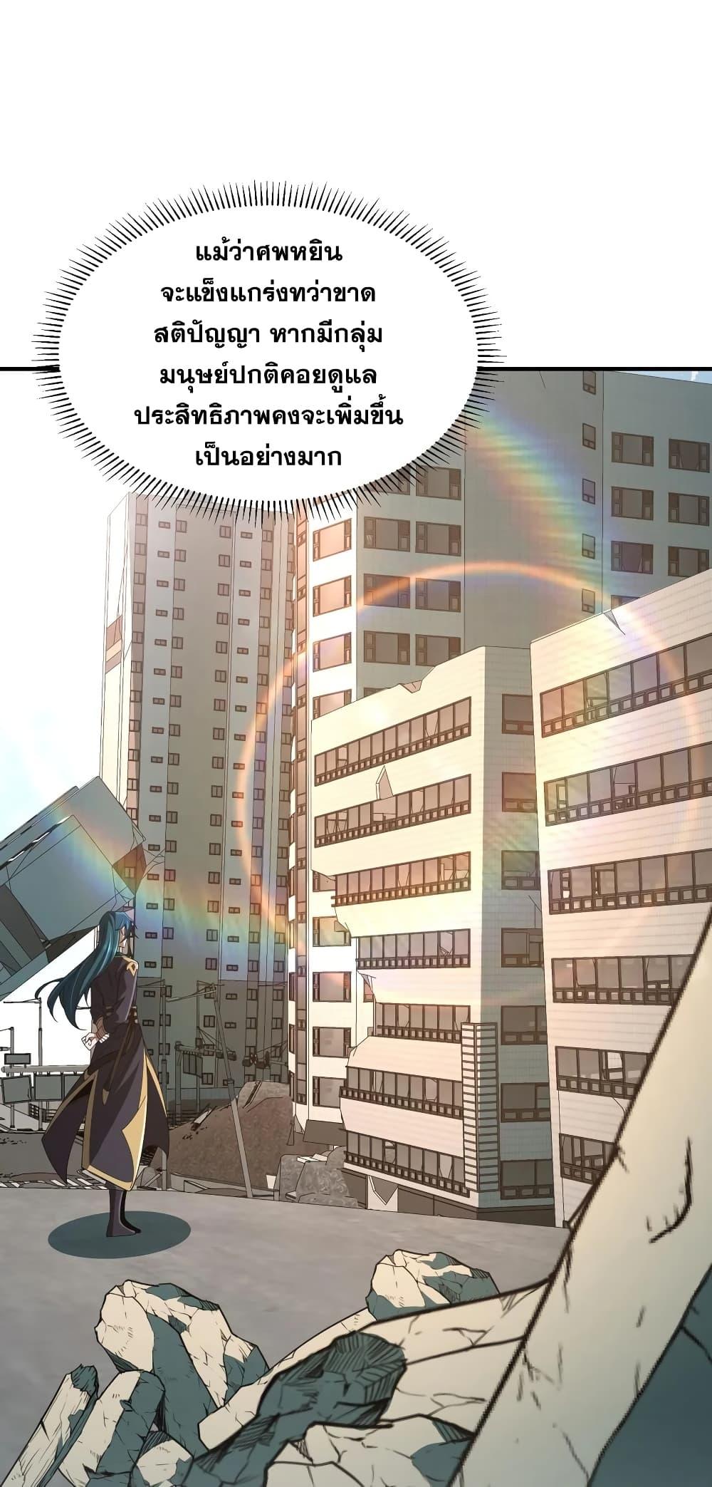 Manga-lc-com อ่านมังงะ อ่านการ์ตูน ออนไลน์ ฟรี Thereborndemo ตอนที่ 1 2 3 4 5 6 7 8 9 10 11 12 13 14 ฟรี ไม่มีโฆษณา Manga-lc - อ่าน มังงะ อ่าน การ์ตูน ออนไลน์ อ่านมังงะ ฟรี