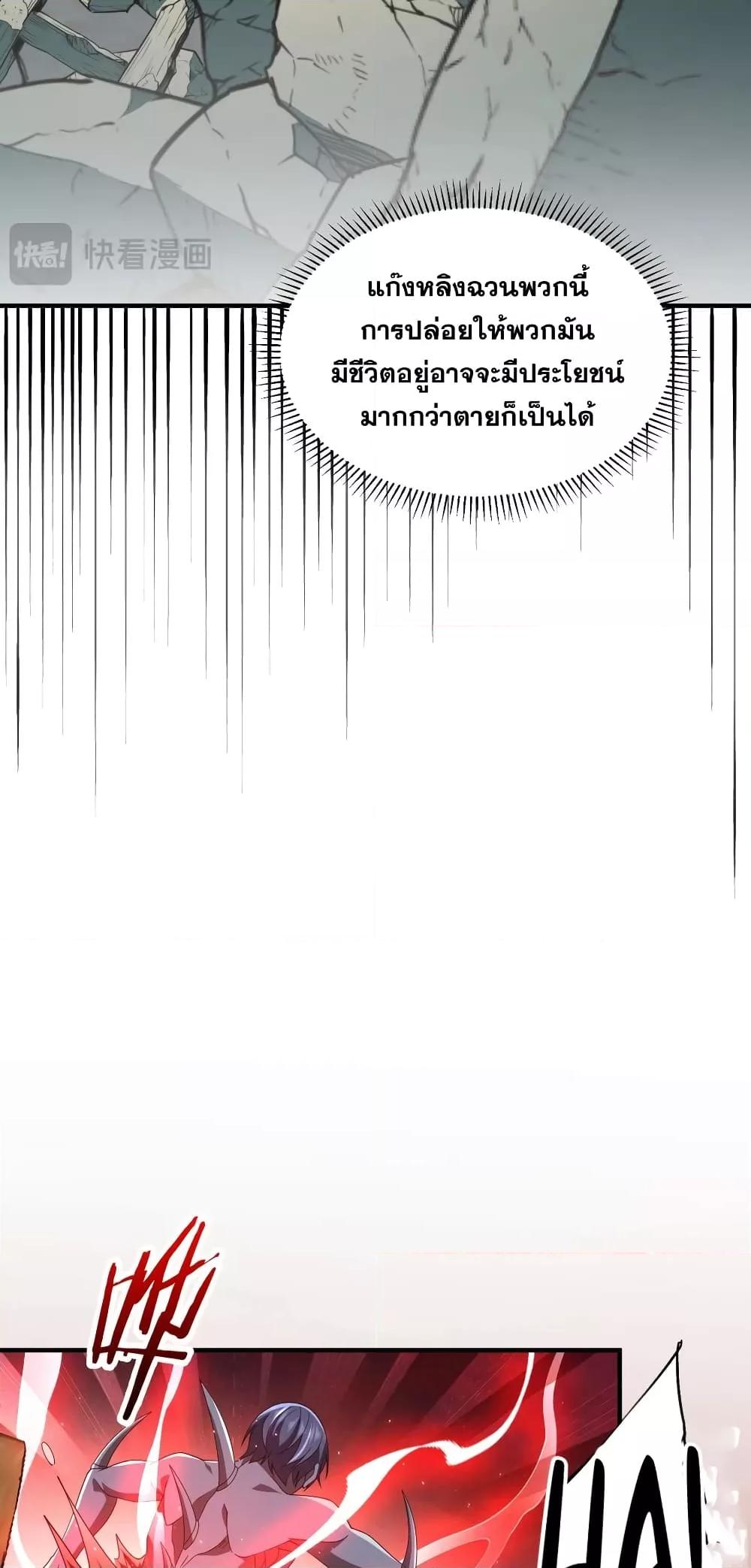 Manga-lc-com อ่านมังงะ อ่านการ์ตูน ออนไลน์ ฟรี Thereborndemo ตอนที่ 1 2 3 4 5 6 7 8 9 10 11 12 13 14 ฟรี ไม่มีโฆษณา Manga-lc - อ่าน มังงะ อ่าน การ์ตูน ออนไลน์ อ่านมังงะ ฟรี