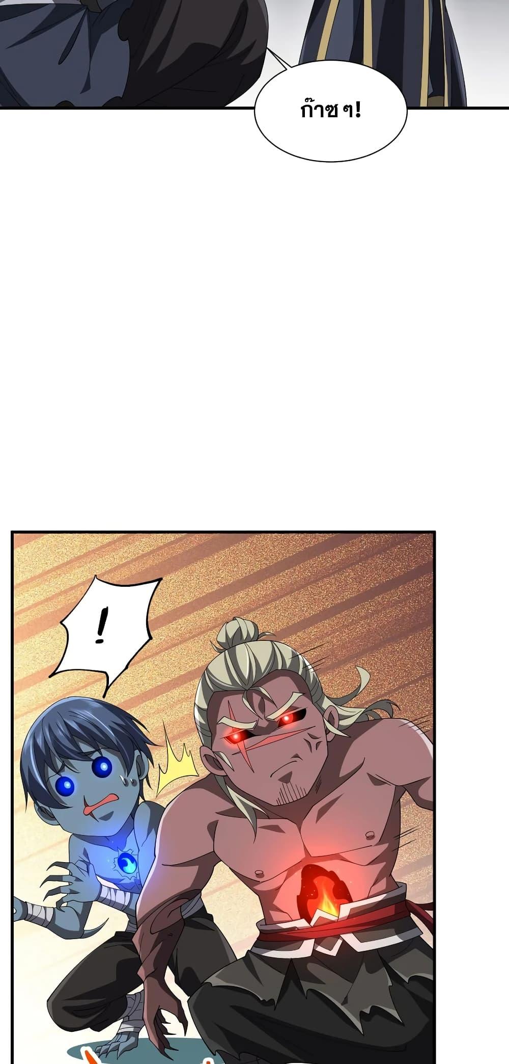 Manga-lc-com อ่านมังงะ อ่านการ์ตูน ออนไลน์ ฟรี Thereborndemo ตอนที่ 1 2 3 4 5 6 7 8 9 10 11 12 13 14 ฟรี ไม่มีโฆษณา Manga-lc - อ่าน มังงะ อ่าน การ์ตูน ออนไลน์ อ่านมังงะ ฟรี