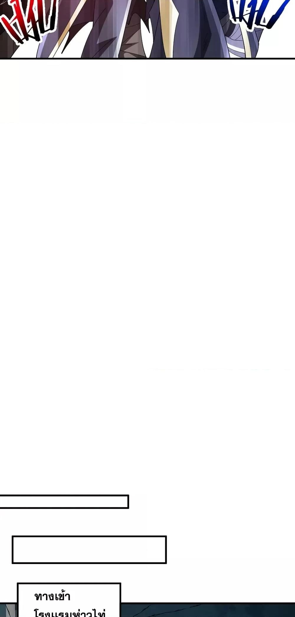 Manga-lc-com อ่านมังงะ อ่านการ์ตูน ออนไลน์ ฟรี Thereborndemo ตอนที่ 1 2 3 4 5 6 7 8 9 10 11 12 13 14 ฟรี ไม่มีโฆษณา Manga-lc - อ่าน มังงะ อ่าน การ์ตูน ออนไลน์ อ่านมังงะ ฟรี