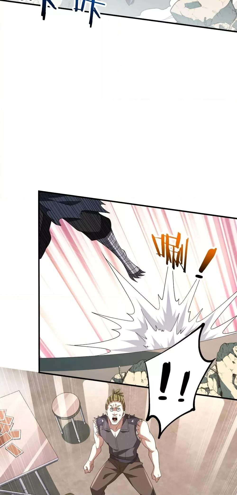 Manga-lc-com อ่านมังงะ อ่านการ์ตูน ออนไลน์ ฟรี Thereborndemo ตอนที่ 1 2 3 4 5 6 7 8 9 10 11 12 13 14 ฟรี ไม่มีโฆษณา Manga-lc - อ่าน มังงะ อ่าน การ์ตูน ออนไลน์ อ่านมังงะ ฟรี