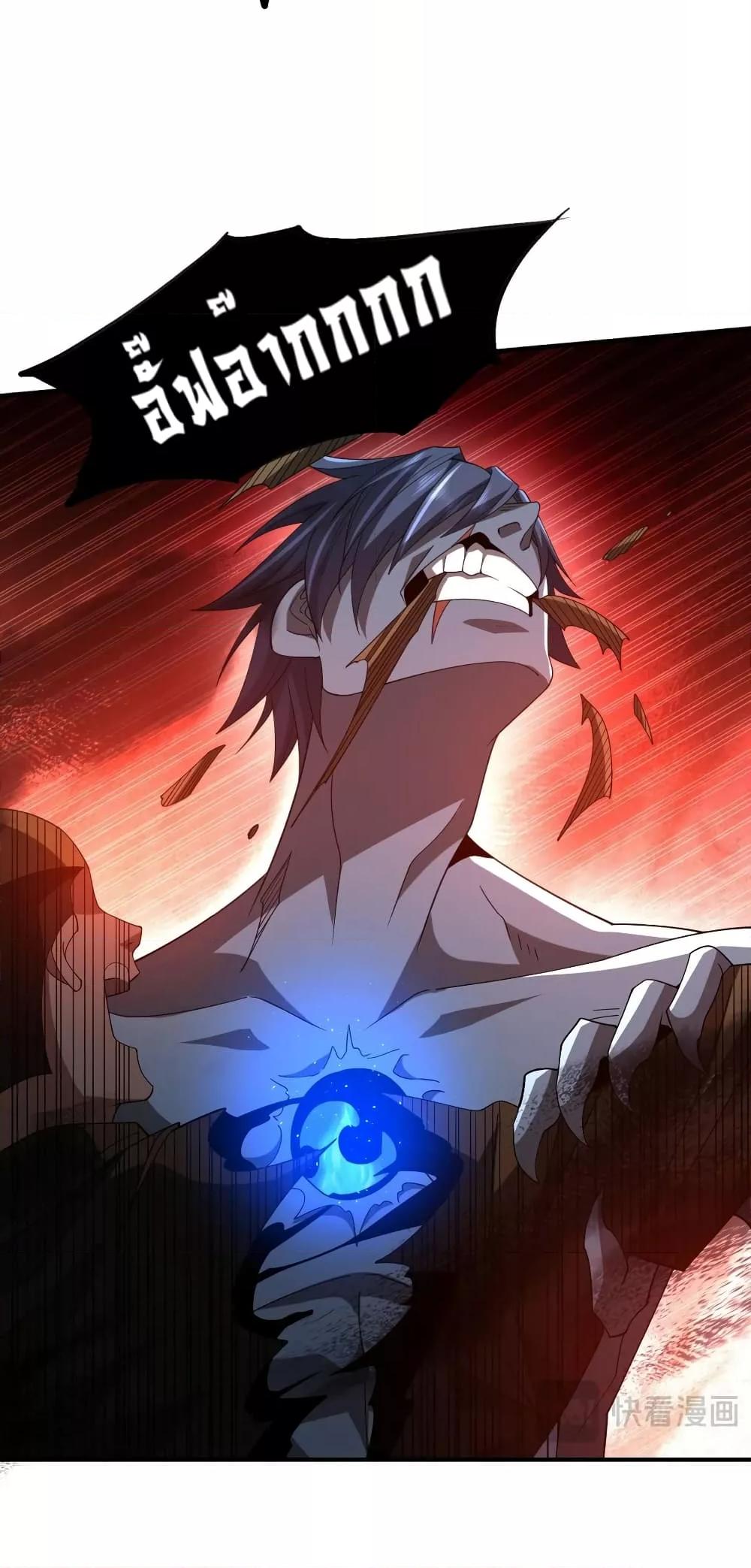 Manga-lc-com อ่านมังงะ อ่านการ์ตูน ออนไลน์ ฟรี Thereborndemo ตอนที่ 1 2 3 4 5 6 7 8 9 10 11 12 13 14 ฟรี ไม่มีโฆษณา Manga-lc - อ่าน มังงะ อ่าน การ์ตูน ออนไลน์ อ่านมังงะ ฟรี