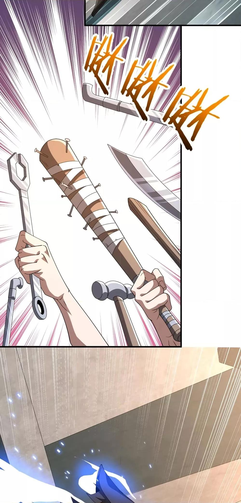 Manga-lc-com อ่านมังงะ อ่านการ์ตูน ออนไลน์ ฟรี Thereborndemo ตอนที่ 1 2 3 4 5 6 7 8 9 10 11 12 13 14 ฟรี ไม่มีโฆษณา Manga-lc - อ่าน มังงะ อ่าน การ์ตูน ออนไลน์ อ่านมังงะ ฟรี