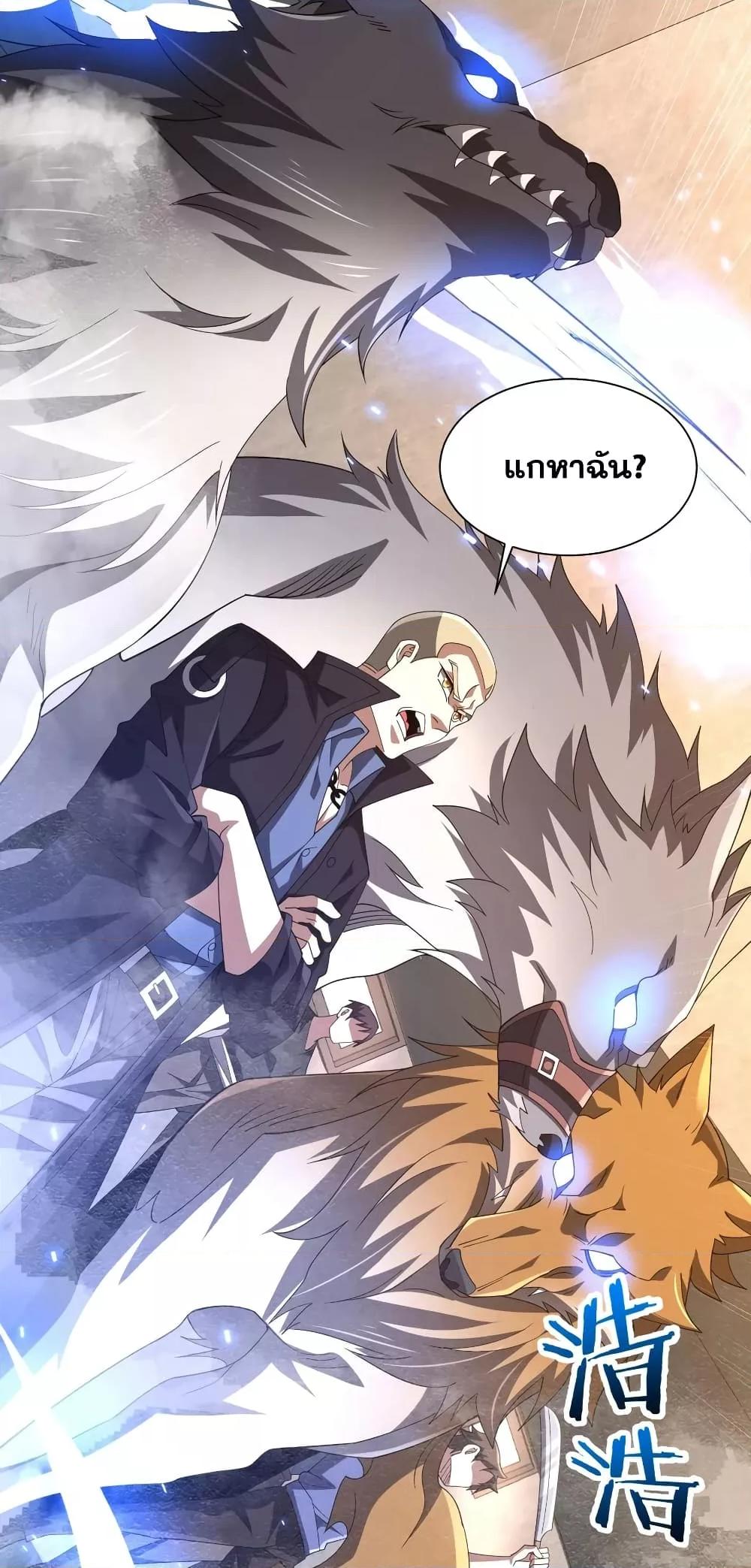 Manga-lc-com อ่านมังงะ อ่านการ์ตูน ออนไลน์ ฟรี Thereborndemo ตอนที่ 1 2 3 4 5 6 7 8 9 10 11 12 13 14 ฟรี ไม่มีโฆษณา Manga-lc - อ่าน มังงะ อ่าน การ์ตูน ออนไลน์ อ่านมังงะ ฟรี