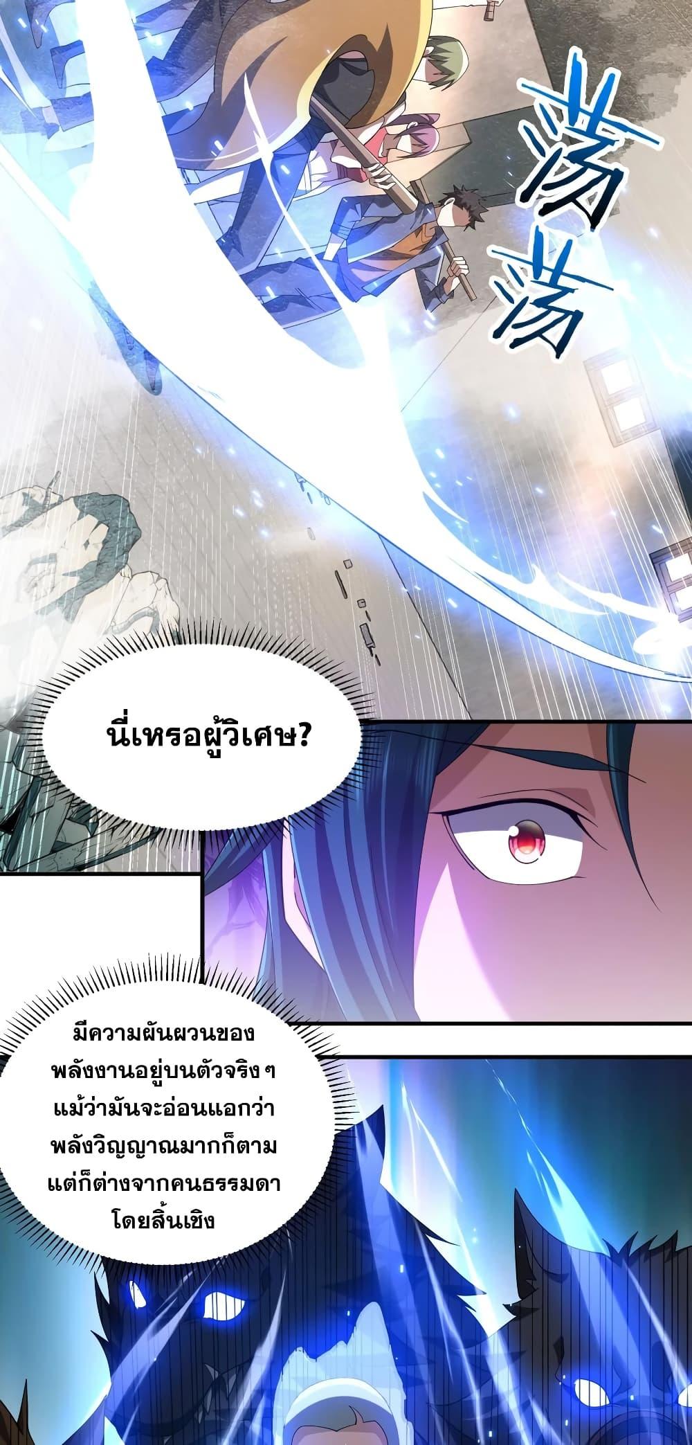 Manga-lc-com อ่านมังงะ อ่านการ์ตูน ออนไลน์ ฟรี Thereborndemo ตอนที่ 1 2 3 4 5 6 7 8 9 10 11 12 13 14 ฟรี ไม่มีโฆษณา Manga-lc - อ่าน มังงะ อ่าน การ์ตูน ออนไลน์ อ่านมังงะ ฟรี