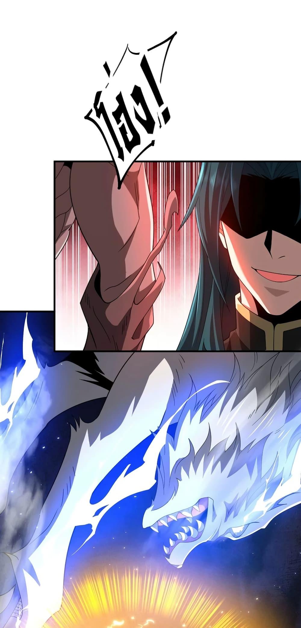 Manga-lc-com อ่านมังงะ อ่านการ์ตูน ออนไลน์ ฟรี Thereborndemo ตอนที่ 1 2 3 4 5 6 7 8 9 10 11 12 13 14 ฟรี ไม่มีโฆษณา Manga-lc - อ่าน มังงะ อ่าน การ์ตูน ออนไลน์ อ่านมังงะ ฟรี