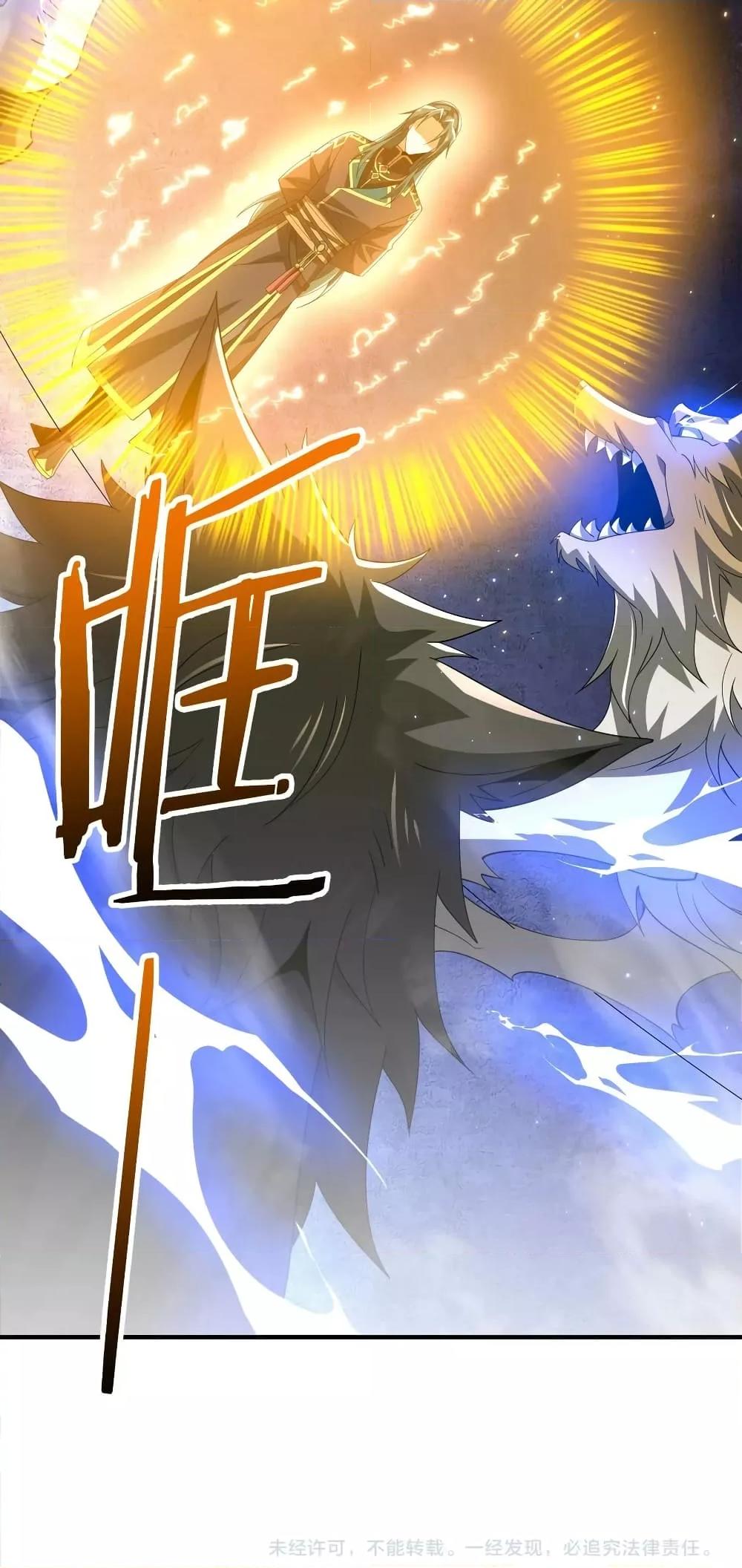 Manga-lc-com อ่านมังงะ อ่านการ์ตูน ออนไลน์ ฟรี Thereborndemo ตอนที่ 1 2 3 4 5 6 7 8 9 10 11 12 13 14 ฟรี ไม่มีโฆษณา Manga-lc - อ่าน มังงะ อ่าน การ์ตูน ออนไลน์ อ่านมังงะ ฟรี