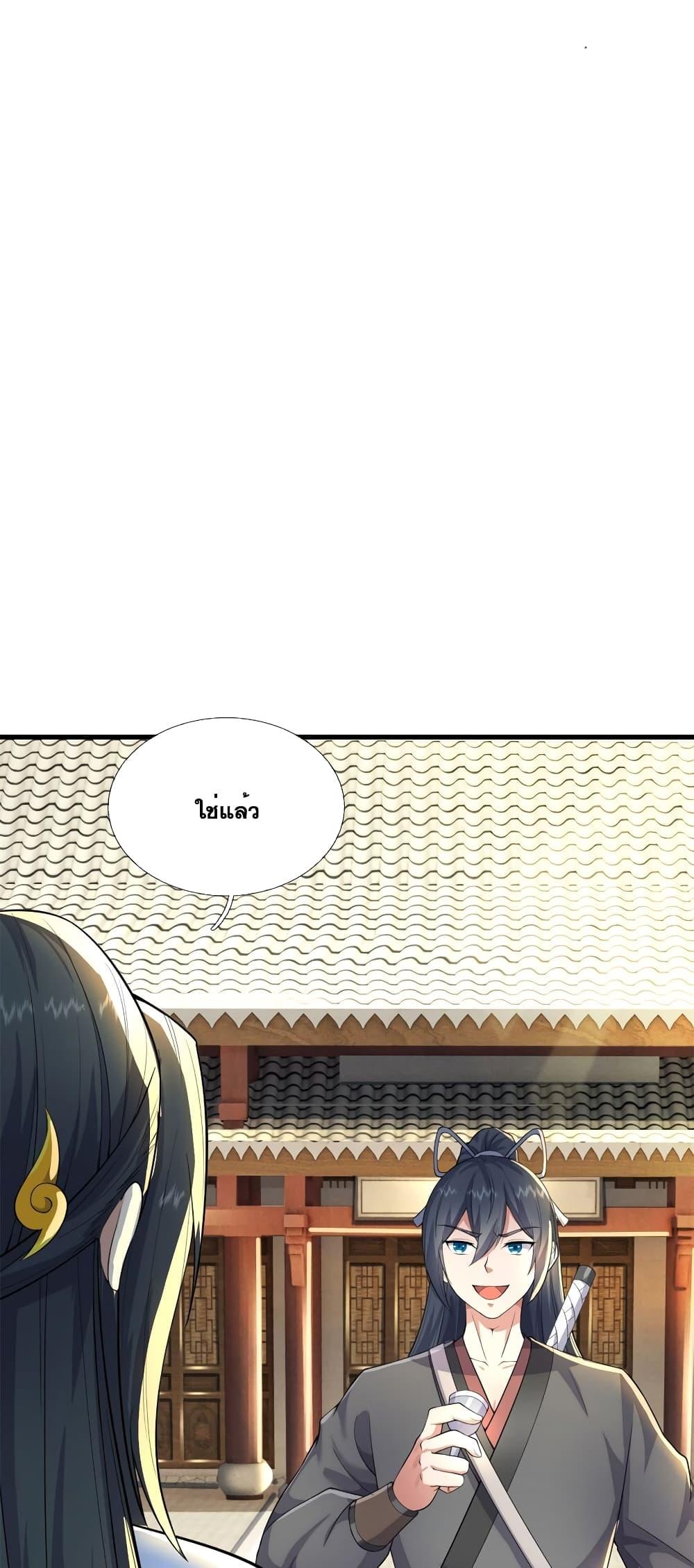 Manga-lc-com อ่านมังงะ อ่านการ์ตูน ออนไลน์ ฟรี ICanBecomeA ตอนที่ 1 2 3 4 5 6 7 8 9 10 11 12 13 14 ฟรี ไม่มีโฆษณา Manga-lc - อ่าน มังงะ อ่าน การ์ตูน ออนไลน์ อ่านมังงะ ฟรี
