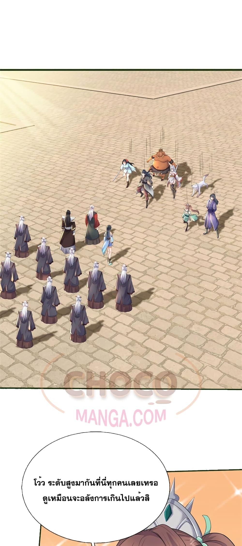 Manga-lc-com อ่านมังงะ อ่านการ์ตูน ออนไลน์ ฟรี ICanBecomeA ตอนที่ 1 2 3 4 5 6 7 8 9 10 11 12 13 14 ฟรี ไม่มีโฆษณา Manga-lc - อ่าน มังงะ อ่าน การ์ตูน ออนไลน์ อ่านมังงะ ฟรี