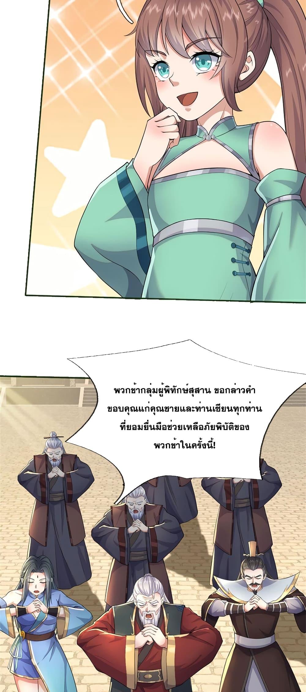 Manga-lc-com อ่านมังงะ อ่านการ์ตูน ออนไลน์ ฟรี ICanBecomeA ตอนที่ 1 2 3 4 5 6 7 8 9 10 11 12 13 14 ฟรี ไม่มีโฆษณา Manga-lc - อ่าน มังงะ อ่าน การ์ตูน ออนไลน์ อ่านมังงะ ฟรี