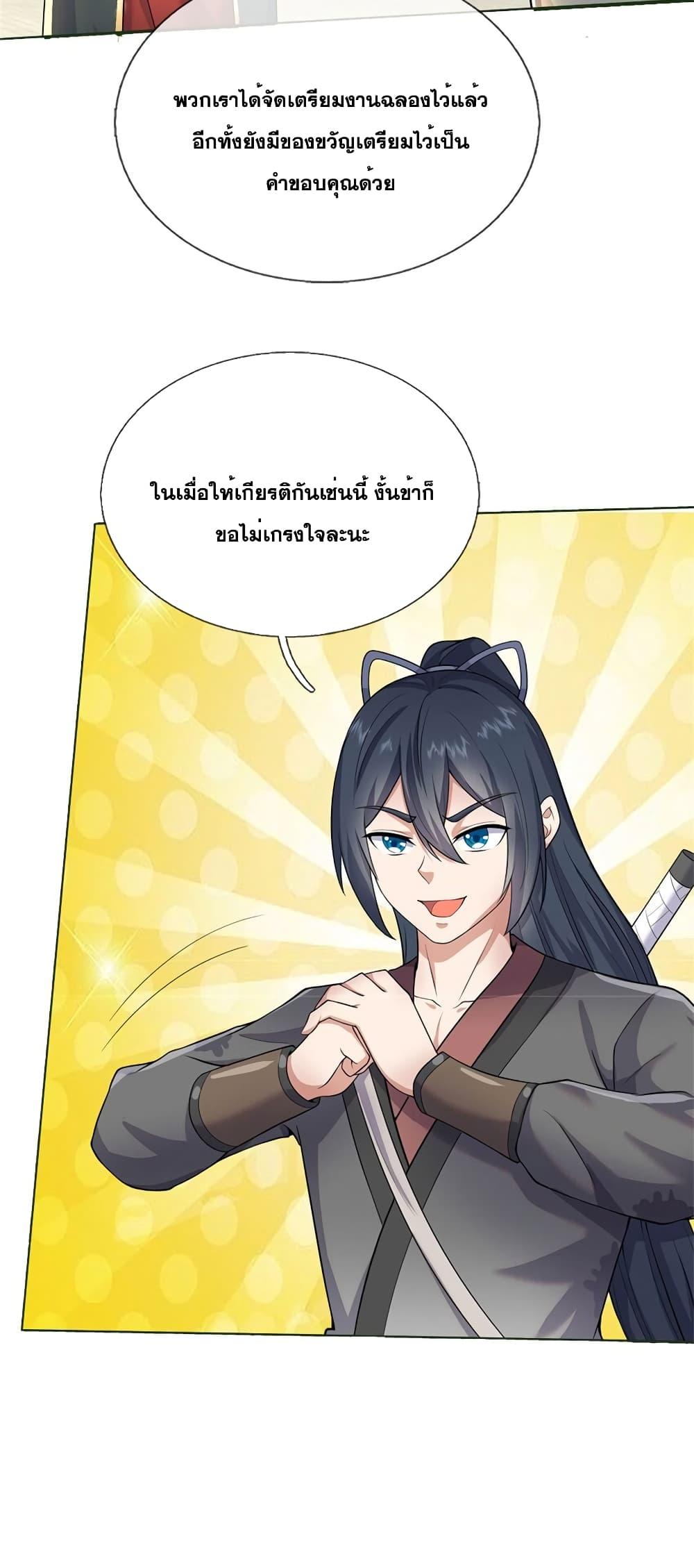 Manga-lc-com อ่านมังงะ อ่านการ์ตูน ออนไลน์ ฟรี ICanBecomeA ตอนที่ 1 2 3 4 5 6 7 8 9 10 11 12 13 14 ฟรี ไม่มีโฆษณา Manga-lc - อ่าน มังงะ อ่าน การ์ตูน ออนไลน์ อ่านมังงะ ฟรี