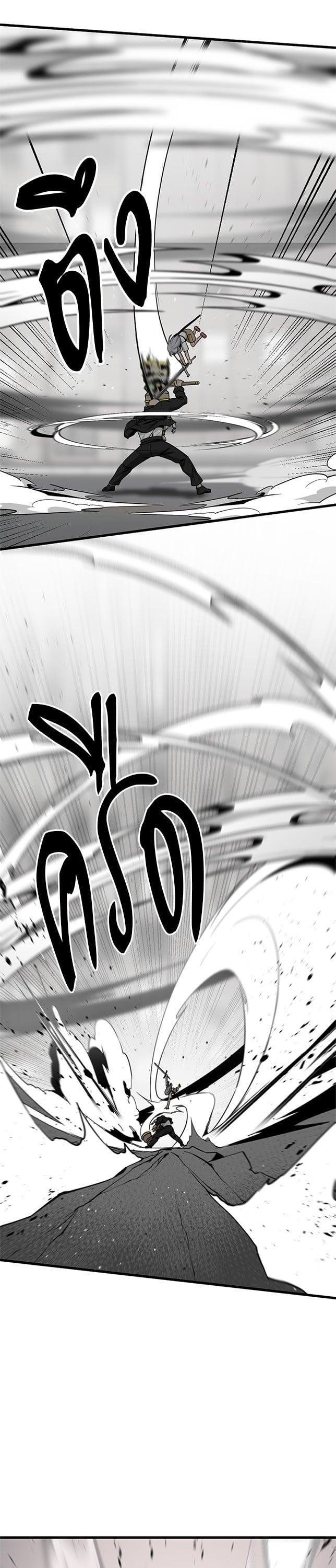 Manga-lc-com อ่านมังงะ อ่านการ์ตูน ออนไลน์ ฟรี HERO KILLER ตอนที่ 1 2 3 4 5 6 7 8 9 10 11 12 13 14 ฟรี ไม่มีโฆษณา Manga-lc - อ่าน มังงะ อ่าน การ์ตูน ออนไลน์ อ่านมังงะ ฟรี