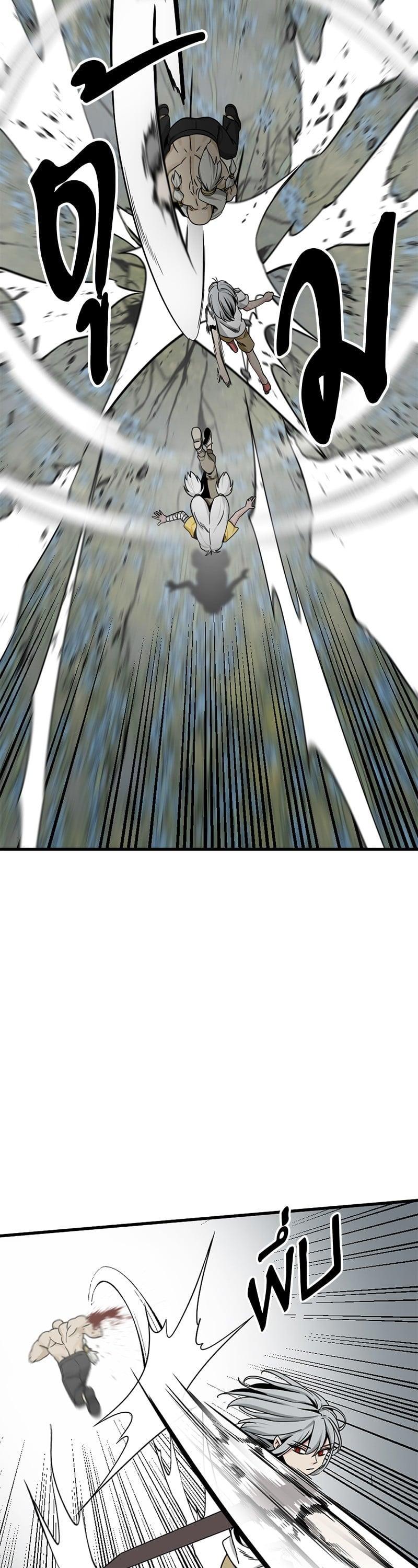 Manga-lc-com อ่านมังงะ อ่านการ์ตูน ออนไลน์ ฟรี HERO KILLER ตอนที่ 1 2 3 4 5 6 7 8 9 10 11 12 13 14 ฟรี ไม่มีโฆษณา Manga-lc - อ่าน มังงะ อ่าน การ์ตูน ออนไลน์ อ่านมังงะ ฟรี