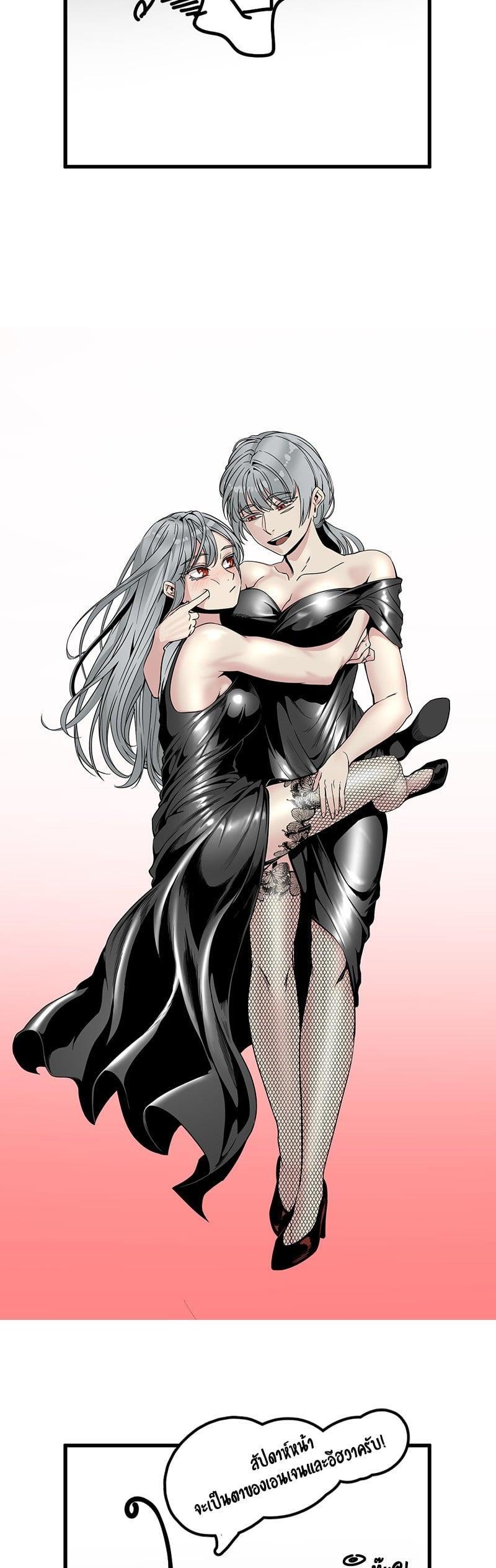 Manga-lc-com อ่านมังงะ อ่านการ์ตูน ออนไลน์ ฟรี HERO KILLER ตอนที่ 1 2 3 4 5 6 7 8 9 10 11 12 13 14 ฟรี ไม่มีโฆษณา Manga-lc - อ่าน มังงะ อ่าน การ์ตูน ออนไลน์ อ่านมังงะ ฟรี