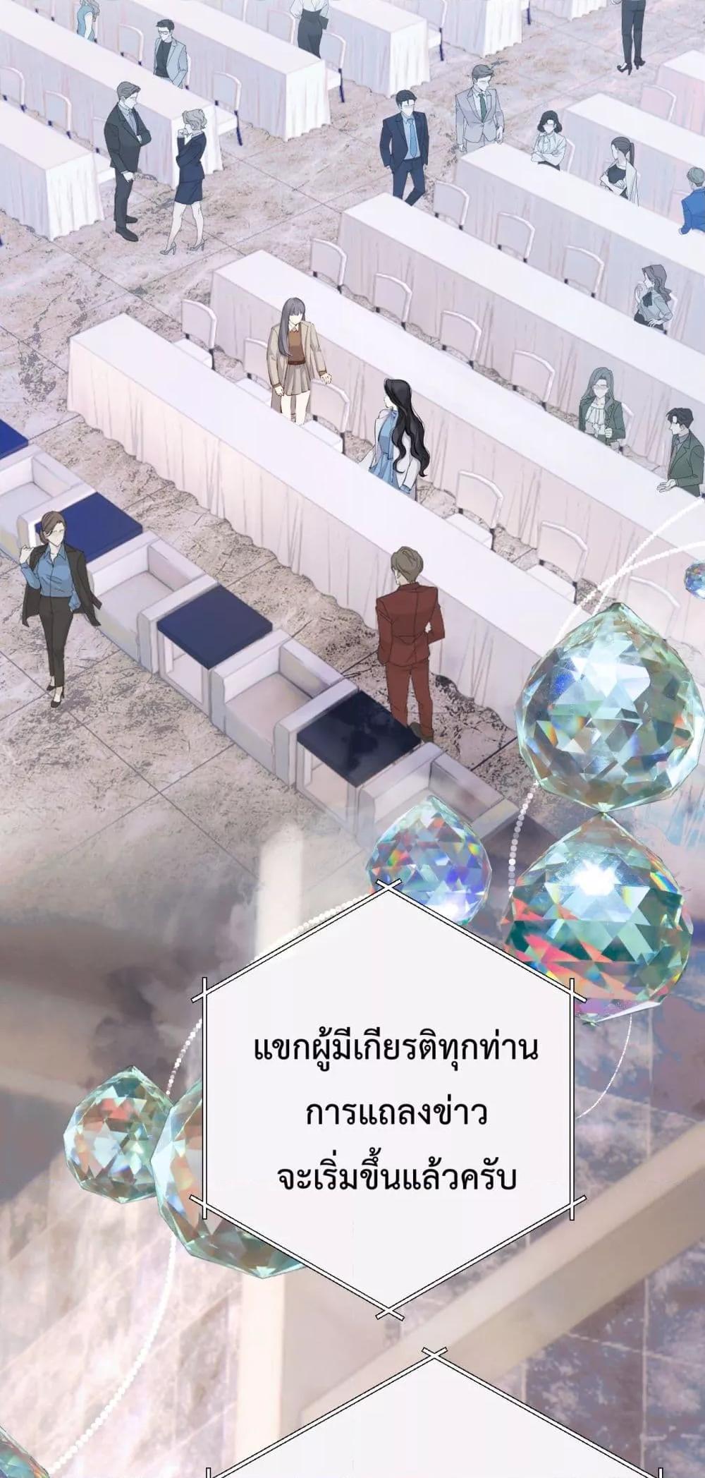 Manga-lc-com อ่านมังงะ อ่านการ์ตูน ออนไลน์ ฟรี AccidentalLove ตอนที่ 1 2 3 4 5 6 7 8 9 10 11 12 13 14 ฟรี ไม่มีโฆษณา Manga-lc - อ่าน มังงะ อ่าน การ์ตูน ออนไลน์ อ่านมังงะ ฟรี