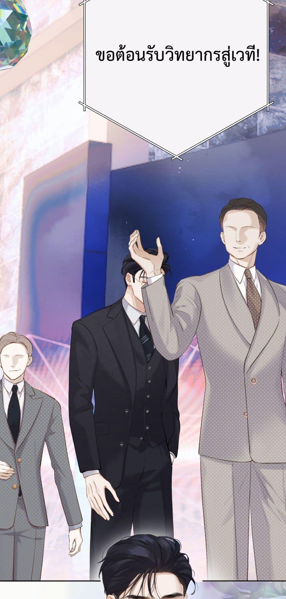 Manga-lc-com อ่านมังงะ อ่านการ์ตูน ออนไลน์ ฟรี AccidentalLove ตอนที่ 1 2 3 4 5 6 7 8 9 10 11 12 13 14 ฟรี ไม่มีโฆษณา Manga-lc - อ่าน มังงะ อ่าน การ์ตูน ออนไลน์ อ่านมังงะ ฟรี