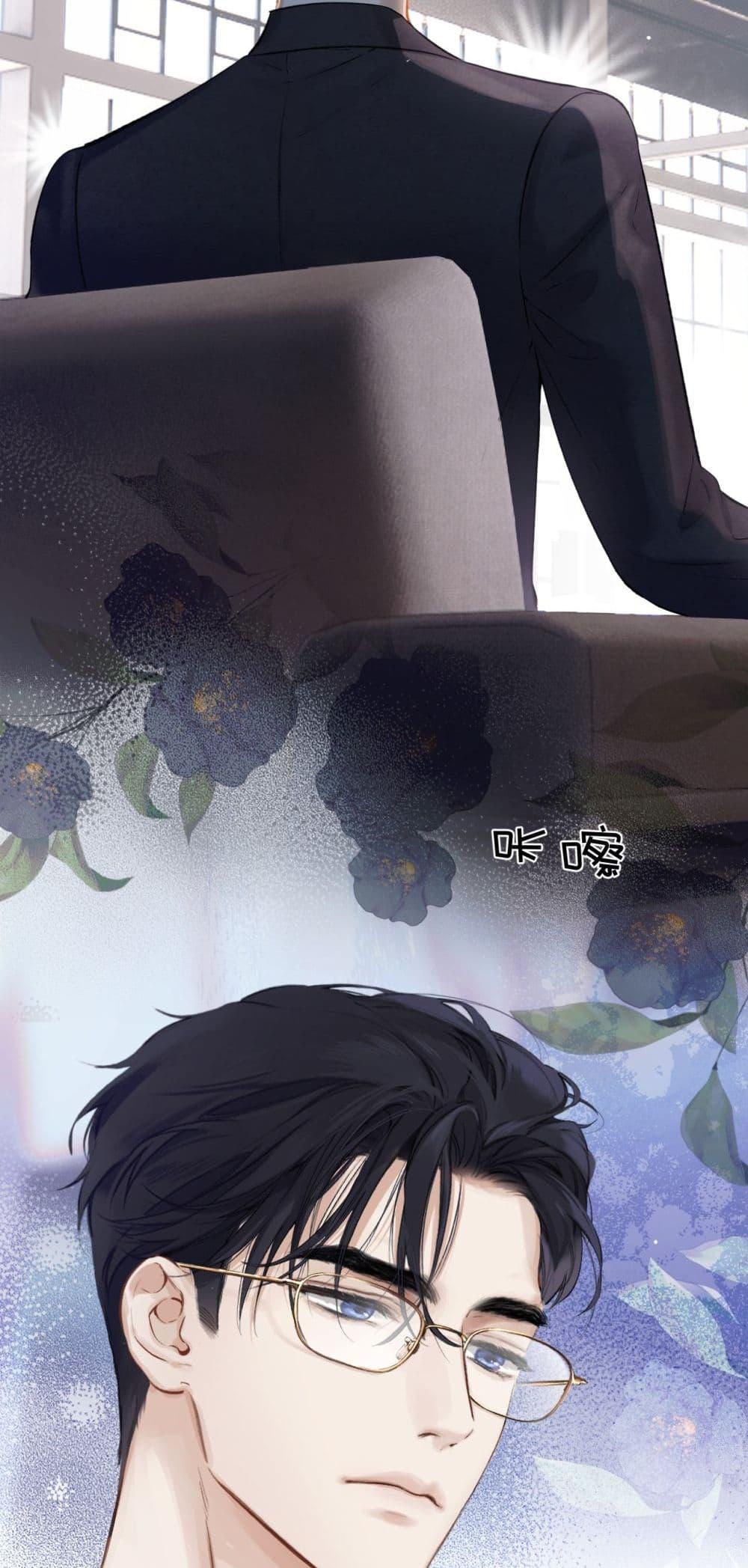 Manga-lc-com อ่านมังงะ อ่านการ์ตูน ออนไลน์ ฟรี AccidentalLove ตอนที่ 1 2 3 4 5 6 7 8 9 10 11 12 13 14 ฟรี ไม่มีโฆษณา Manga-lc - อ่าน มังงะ อ่าน การ์ตูน ออนไลน์ อ่านมังงะ ฟรี