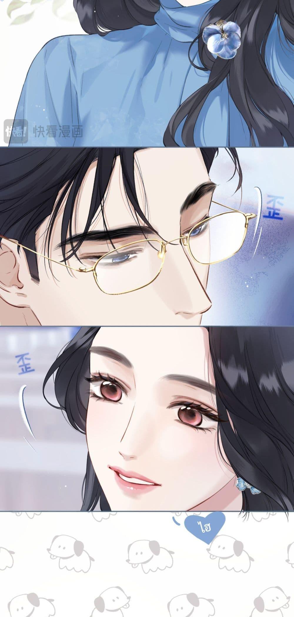 Manga-lc-com อ่านมังงะ อ่านการ์ตูน ออนไลน์ ฟรี AccidentalLove ตอนที่ 1 2 3 4 5 6 7 8 9 10 11 12 13 14 ฟรี ไม่มีโฆษณา Manga-lc - อ่าน มังงะ อ่าน การ์ตูน ออนไลน์ อ่านมังงะ ฟรี