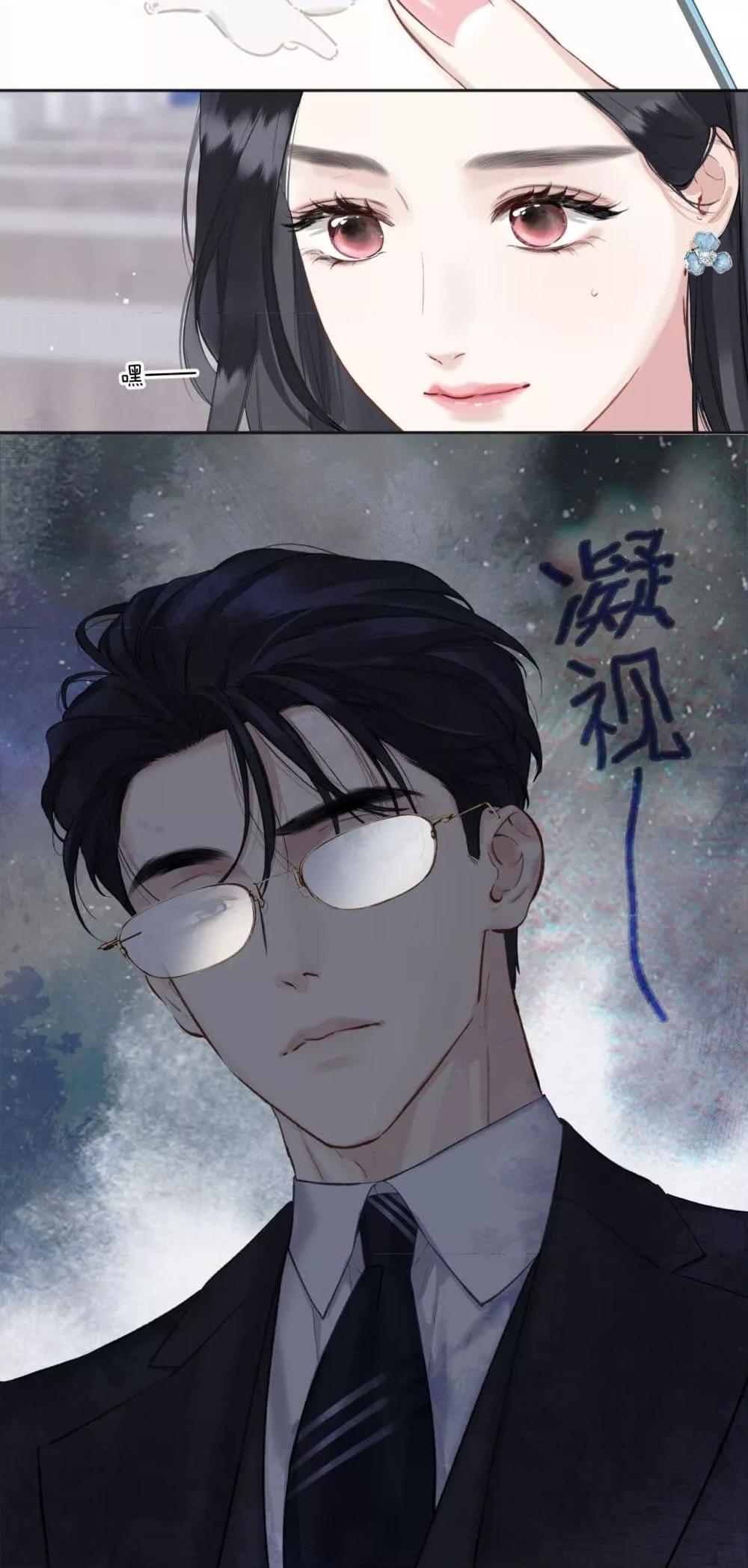 Manga-lc-com อ่านมังงะ อ่านการ์ตูน ออนไลน์ ฟรี AccidentalLove ตอนที่ 1 2 3 4 5 6 7 8 9 10 11 12 13 14 ฟรี ไม่มีโฆษณา Manga-lc - อ่าน มังงะ อ่าน การ์ตูน ออนไลน์ อ่านมังงะ ฟรี