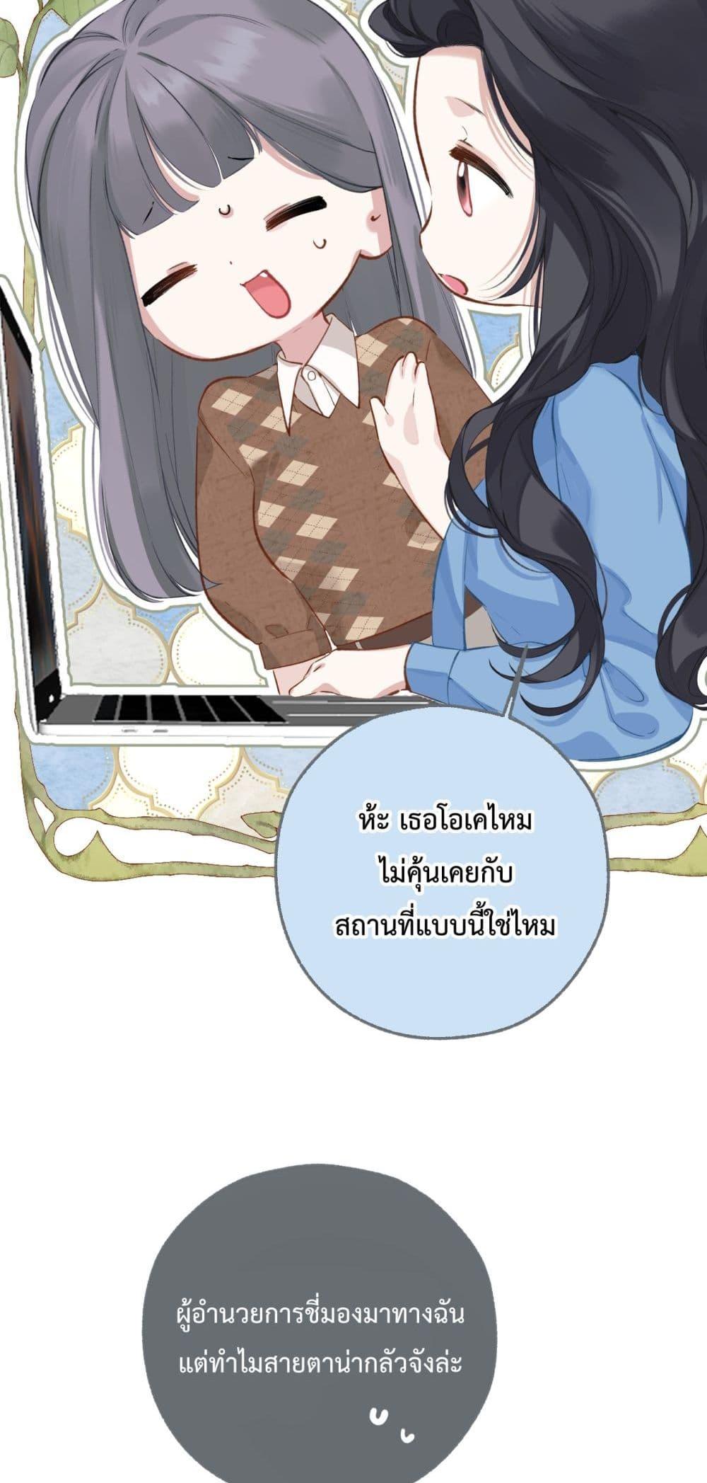 Manga-lc-com อ่านมังงะ อ่านการ์ตูน ออนไลน์ ฟรี AccidentalLove ตอนที่ 1 2 3 4 5 6 7 8 9 10 11 12 13 14 ฟรี ไม่มีโฆษณา Manga-lc - อ่าน มังงะ อ่าน การ์ตูน ออนไลน์ อ่านมังงะ ฟรี