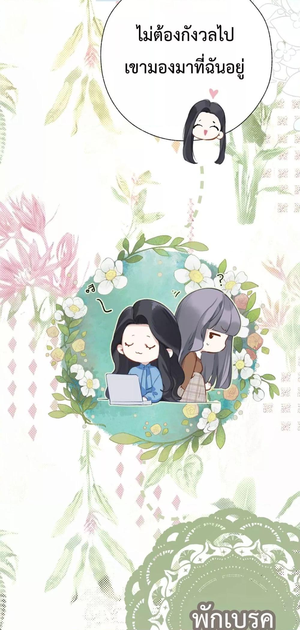 Manga-lc-com อ่านมังงะ อ่านการ์ตูน ออนไลน์ ฟรี AccidentalLove ตอนที่ 1 2 3 4 5 6 7 8 9 10 11 12 13 14 ฟรี ไม่มีโฆษณา Manga-lc - อ่าน มังงะ อ่าน การ์ตูน ออนไลน์ อ่านมังงะ ฟรี