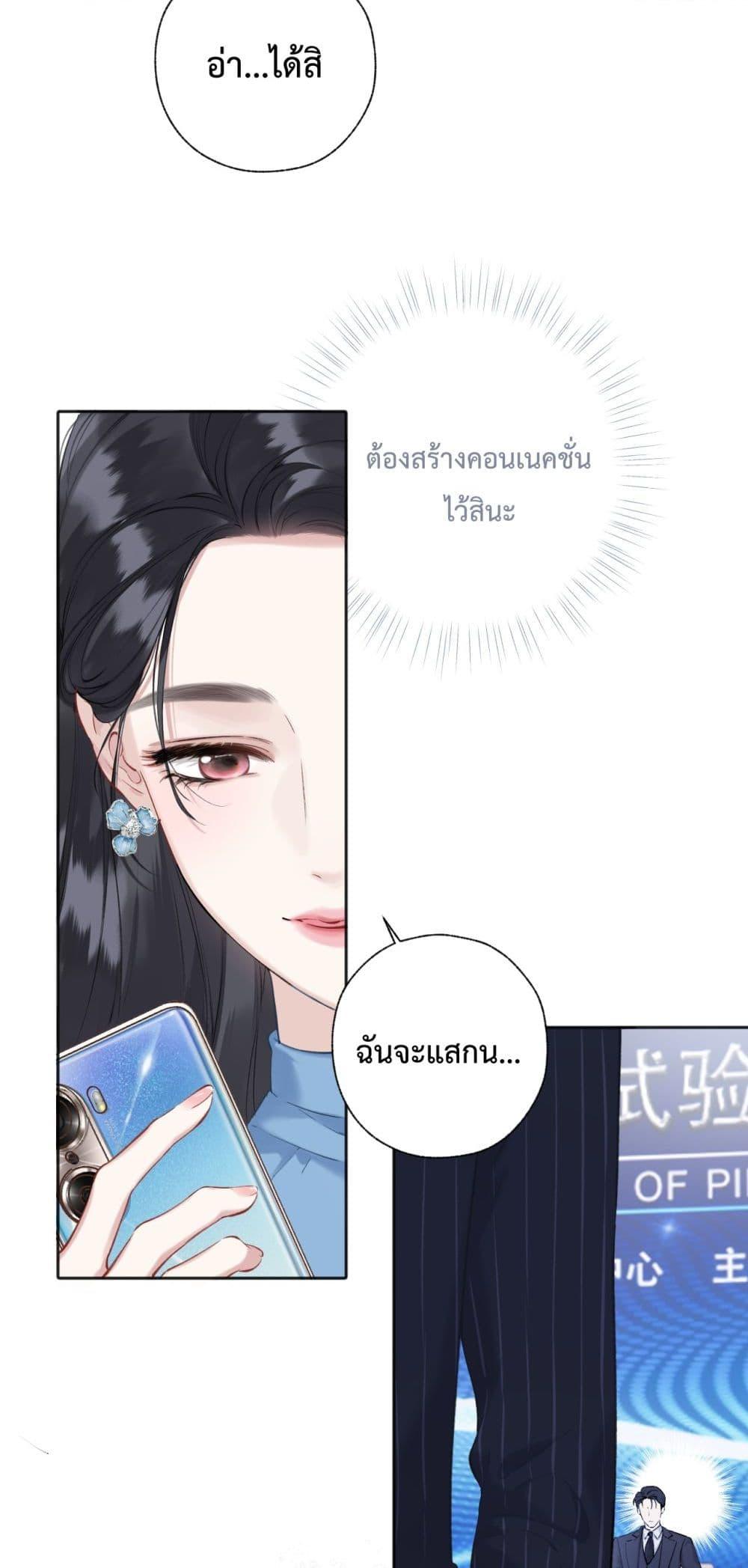 Manga-lc-com อ่านมังงะ อ่านการ์ตูน ออนไลน์ ฟรี AccidentalLove ตอนที่ 1 2 3 4 5 6 7 8 9 10 11 12 13 14 ฟรี ไม่มีโฆษณา Manga-lc - อ่าน มังงะ อ่าน การ์ตูน ออนไลน์ อ่านมังงะ ฟรี