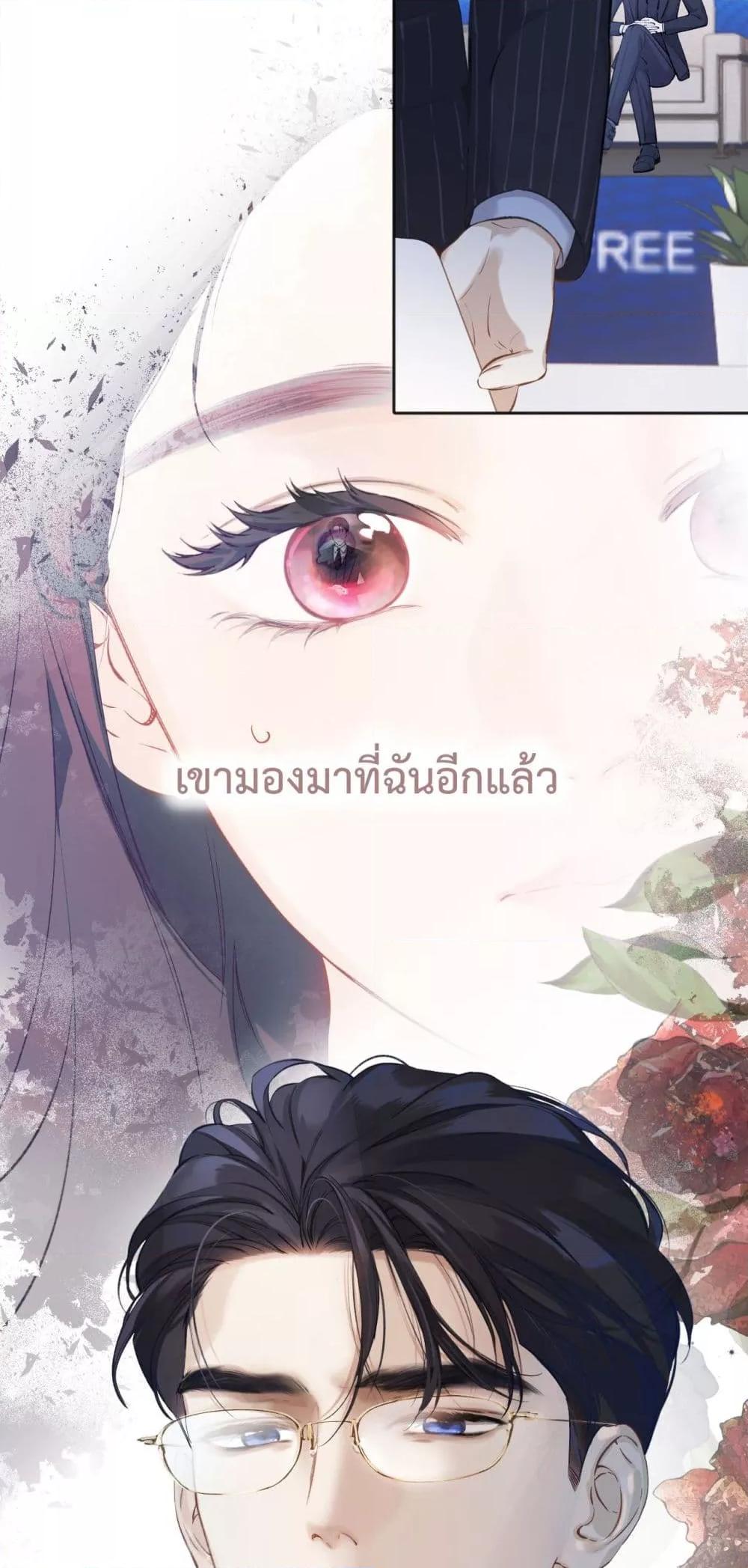 Manga-lc-com อ่านมังงะ อ่านการ์ตูน ออนไลน์ ฟรี AccidentalLove ตอนที่ 1 2 3 4 5 6 7 8 9 10 11 12 13 14 ฟรี ไม่มีโฆษณา Manga-lc - อ่าน มังงะ อ่าน การ์ตูน ออนไลน์ อ่านมังงะ ฟรี