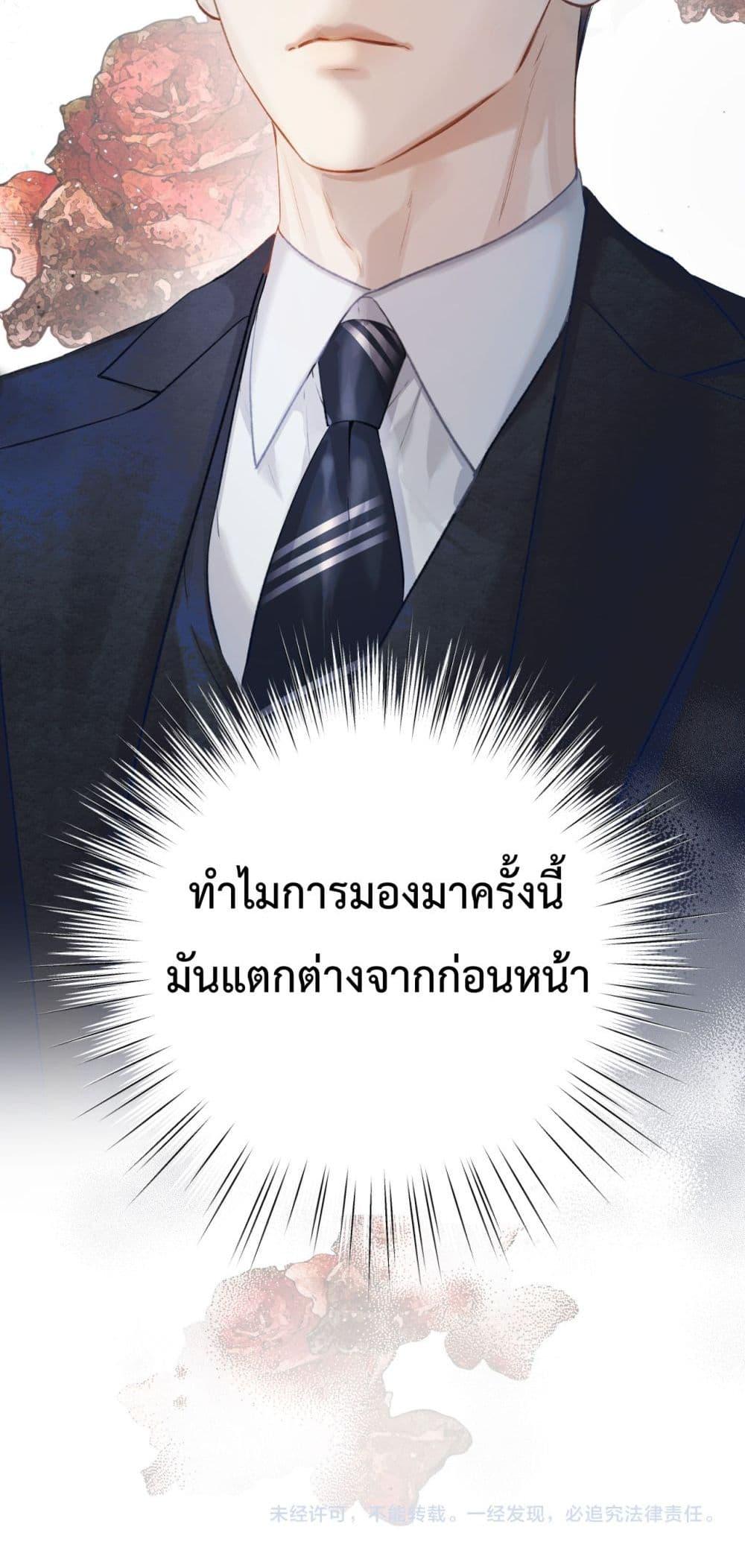 Manga-lc-com อ่านมังงะ อ่านการ์ตูน ออนไลน์ ฟรี AccidentalLove ตอนที่ 1 2 3 4 5 6 7 8 9 10 11 12 13 14 ฟรี ไม่มีโฆษณา Manga-lc - อ่าน มังงะ อ่าน การ์ตูน ออนไลน์ อ่านมังงะ ฟรี