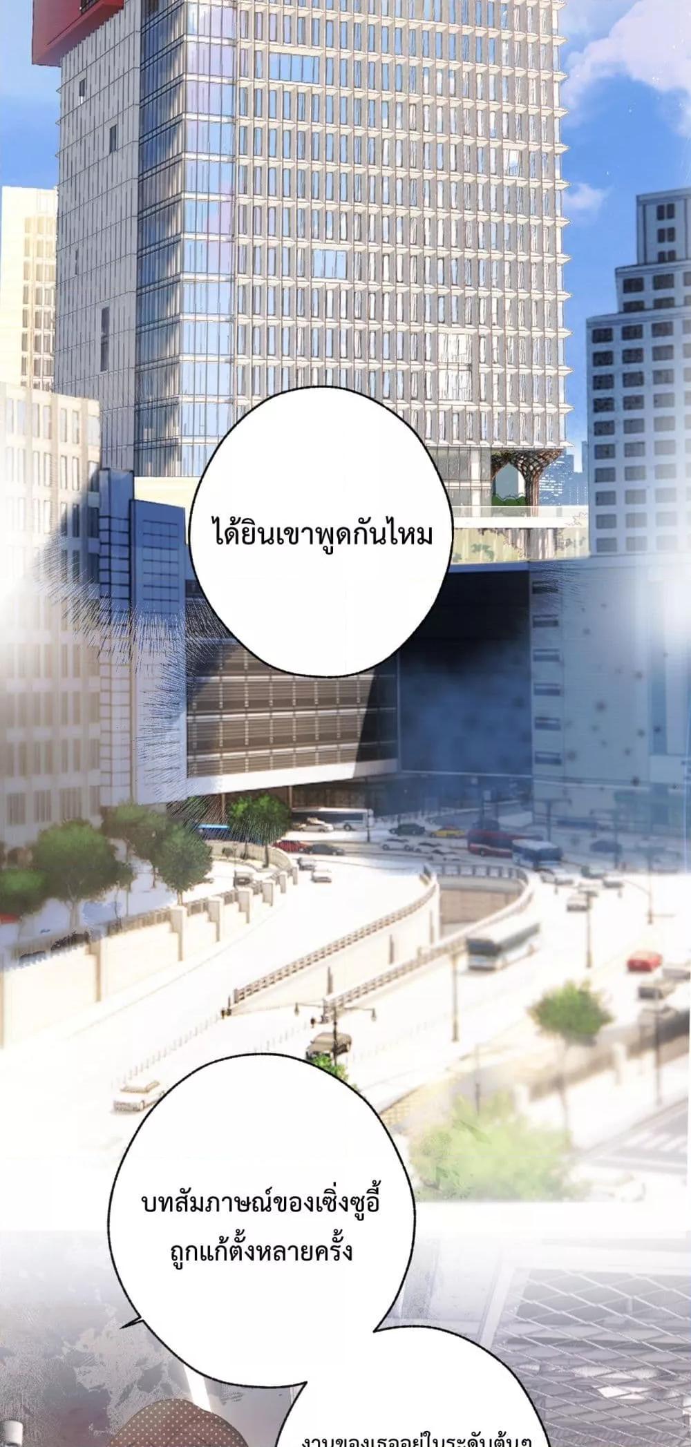 Manga-lc-com อ่านมังงะ อ่านการ์ตูน ออนไลน์ ฟรี AccidentalLove ตอนที่ 1 2 3 4 5 6 7 8 9 10 11 12 13 14 ฟรี ไม่มีโฆษณา Manga-lc - อ่าน มังงะ อ่าน การ์ตูน ออนไลน์ อ่านมังงะ ฟรี