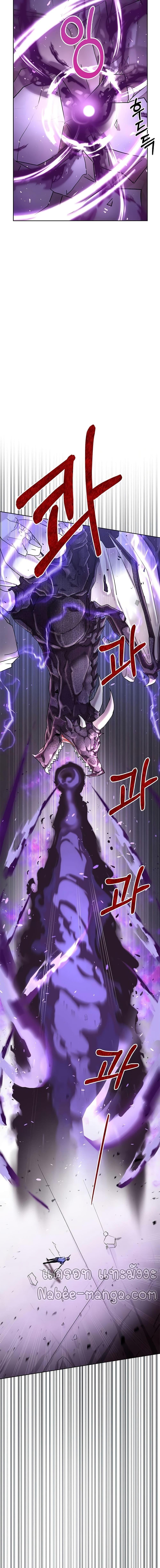 Manga-lc-com อ่านมังงะ อ่านการ์ตูน ออนไลน์ ฟรี Transcension Academy ตอนที่ 1 2 3 4 5 6 7 8 9 10 11 12 13 14 ฟรี ไม่มีโฆษณา Manga-lc - อ่าน มังงะ อ่าน การ์ตูน ออนไลน์ อ่านมังงะ ฟรี