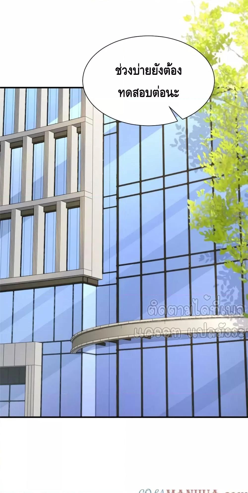 Manga-lc-com อ่านมังงะ อ่านการ์ตูน ออนไลน์ ฟรี RandomlyHaveA ตอนที่ 1 2 3 4 5 6 7 8 9 10 11 12 13 14 ฟรี ไม่มีโฆษณา Manga-lc - อ่าน มังงะ อ่าน การ์ตูน ออนไลน์ อ่านมังงะ ฟรี