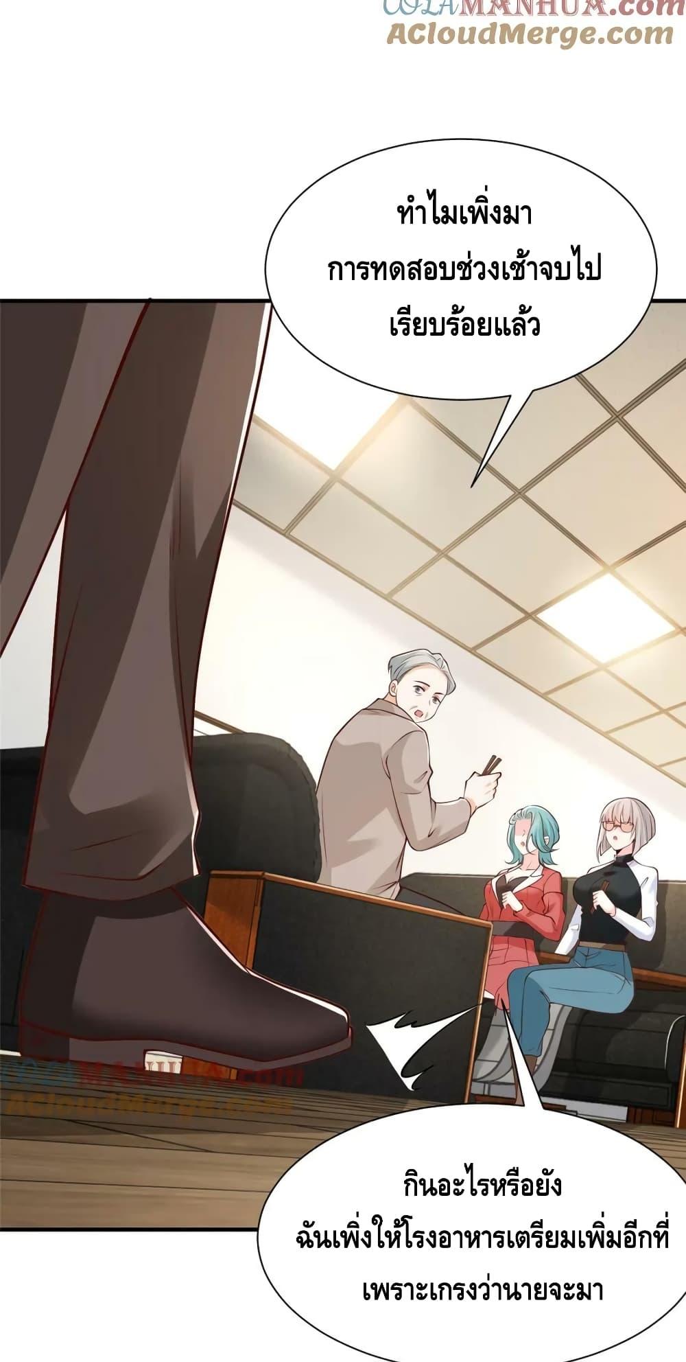 Manga-lc-com อ่านมังงะ อ่านการ์ตูน ออนไลน์ ฟรี RandomlyHaveA ตอนที่ 1 2 3 4 5 6 7 8 9 10 11 12 13 14 ฟรี ไม่มีโฆษณา Manga-lc - อ่าน มังงะ อ่าน การ์ตูน ออนไลน์ อ่านมังงะ ฟรี