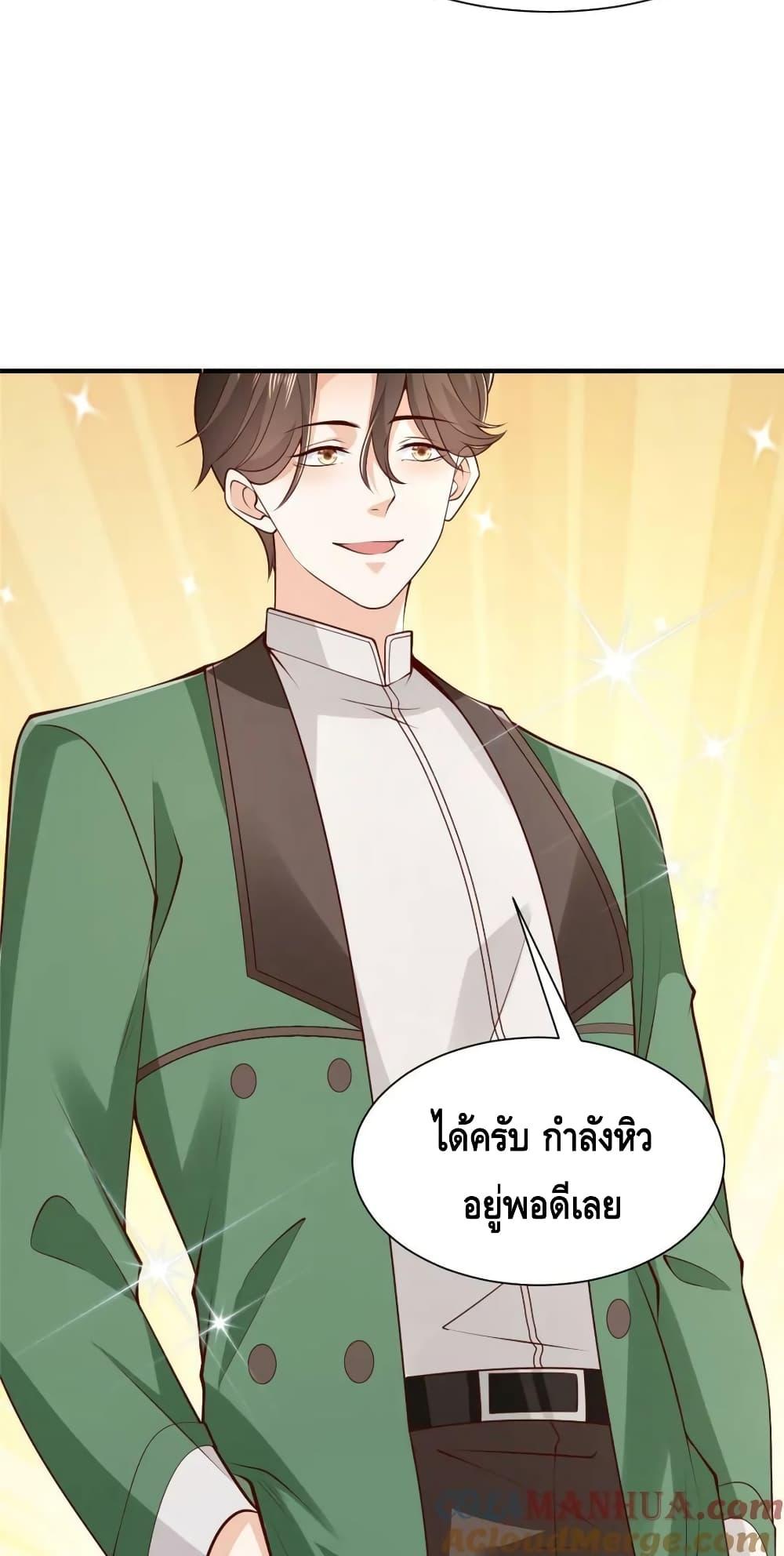 Manga-lc-com อ่านมังงะ อ่านการ์ตูน ออนไลน์ ฟรี RandomlyHaveA ตอนที่ 1 2 3 4 5 6 7 8 9 10 11 12 13 14 ฟรี ไม่มีโฆษณา Manga-lc - อ่าน มังงะ อ่าน การ์ตูน ออนไลน์ อ่านมังงะ ฟรี
