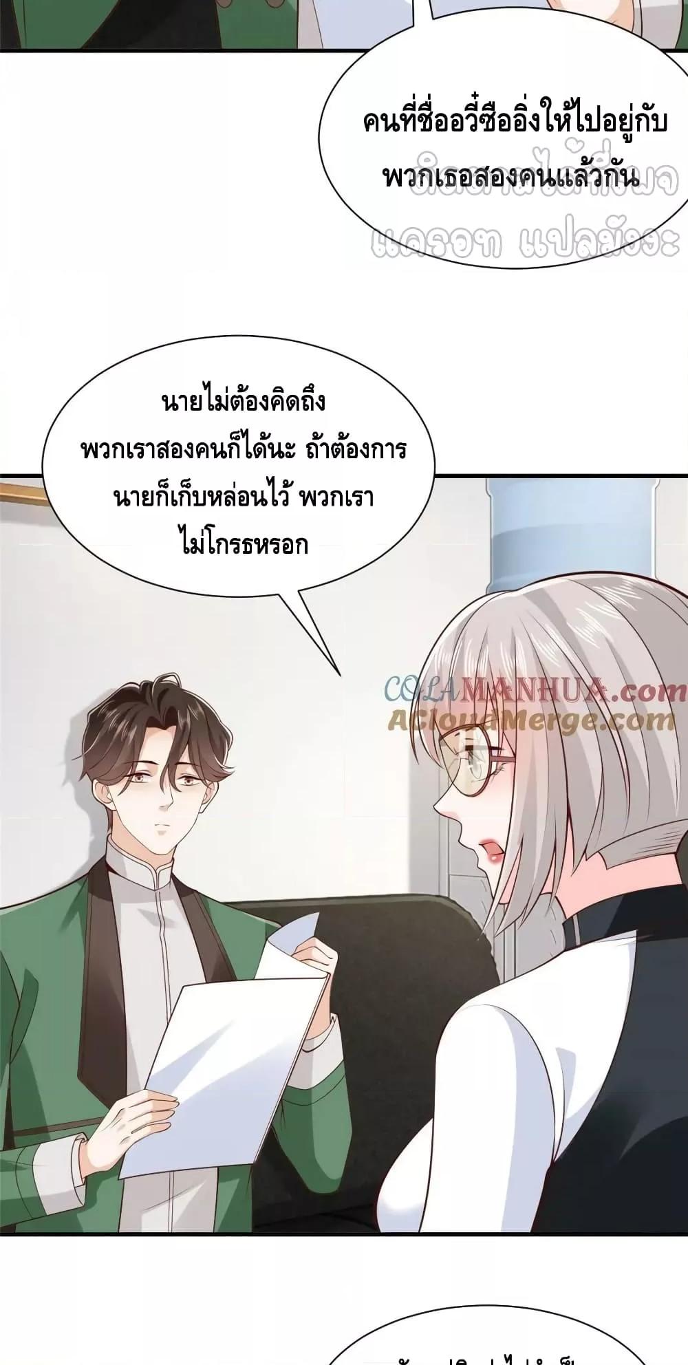 Manga-lc-com อ่านมังงะ อ่านการ์ตูน ออนไลน์ ฟรี RandomlyHaveA ตอนที่ 1 2 3 4 5 6 7 8 9 10 11 12 13 14 ฟรี ไม่มีโฆษณา Manga-lc - อ่าน มังงะ อ่าน การ์ตูน ออนไลน์ อ่านมังงะ ฟรี