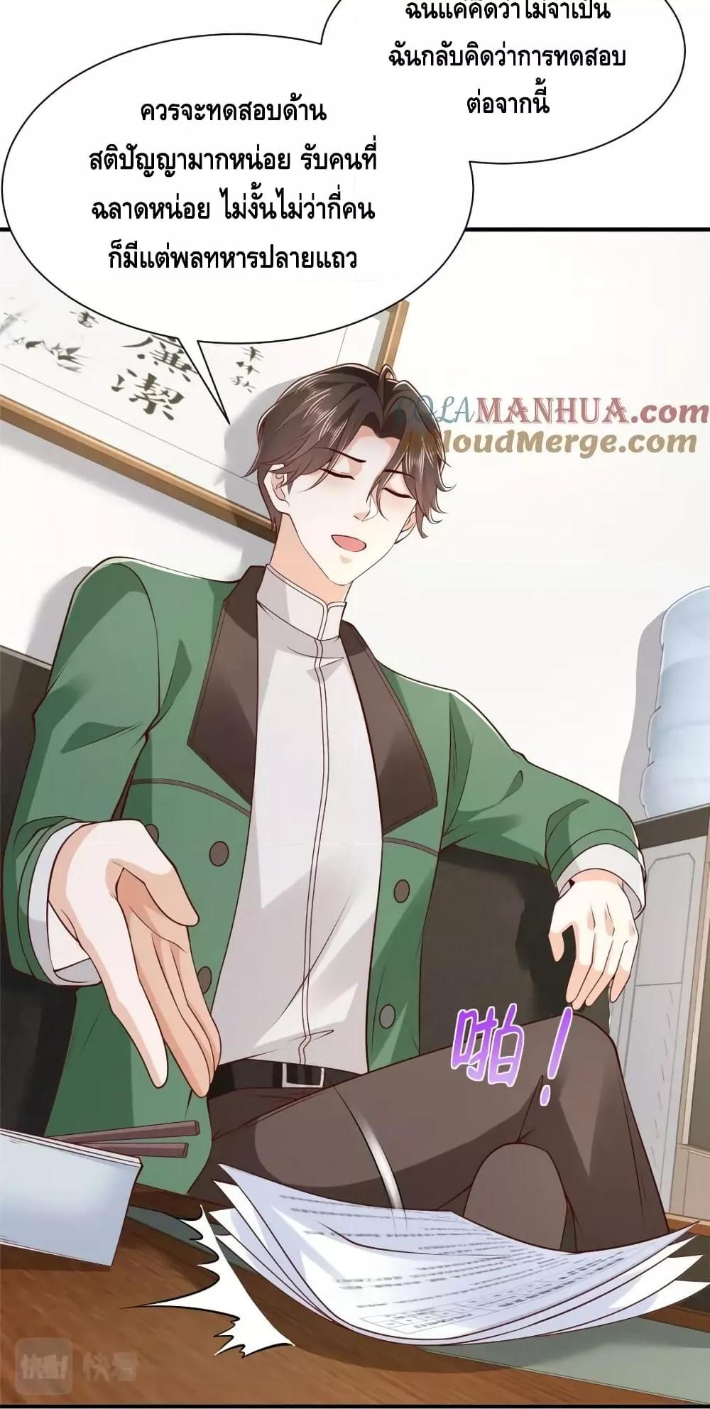 Manga-lc-com อ่านมังงะ อ่านการ์ตูน ออนไลน์ ฟรี RandomlyHaveA ตอนที่ 1 2 3 4 5 6 7 8 9 10 11 12 13 14 ฟรี ไม่มีโฆษณา Manga-lc - อ่าน มังงะ อ่าน การ์ตูน ออนไลน์ อ่านมังงะ ฟรี