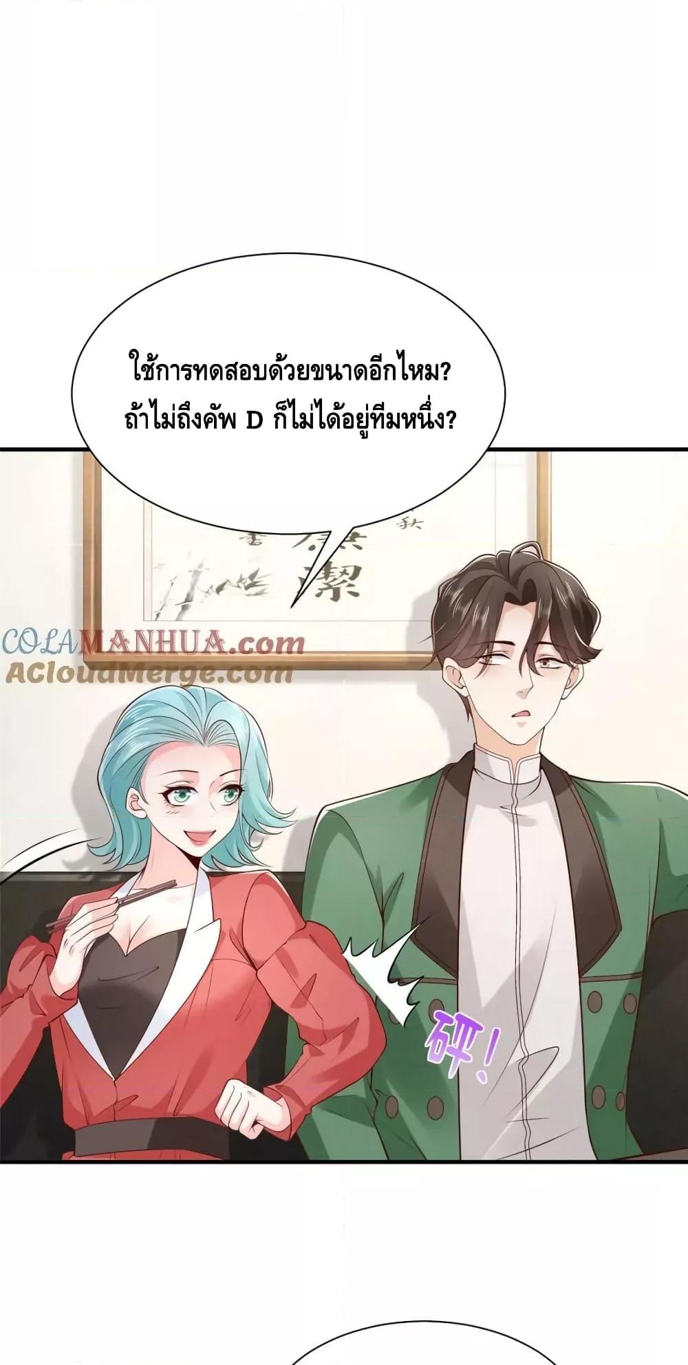 Manga-lc-com อ่านมังงะ อ่านการ์ตูน ออนไลน์ ฟรี RandomlyHaveA ตอนที่ 1 2 3 4 5 6 7 8 9 10 11 12 13 14 ฟรี ไม่มีโฆษณา Manga-lc - อ่าน มังงะ อ่าน การ์ตูน ออนไลน์ อ่านมังงะ ฟรี