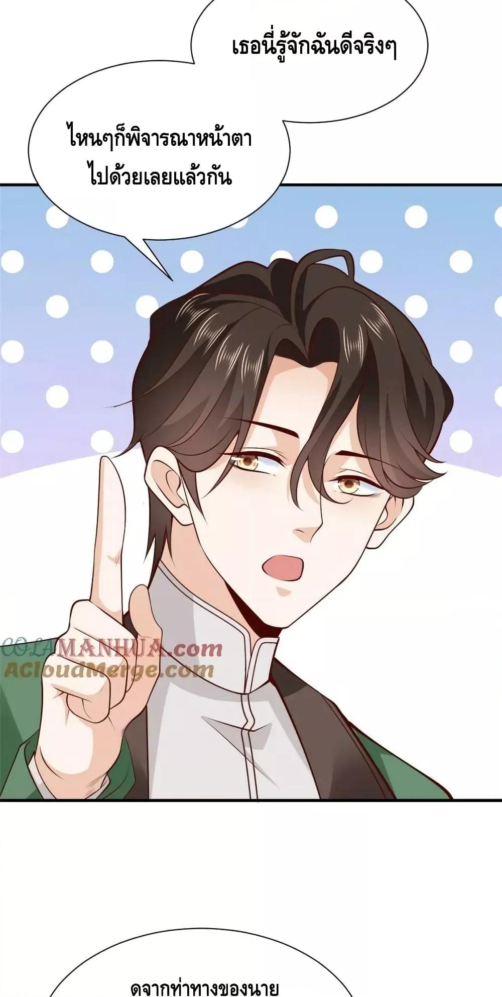 Manga-lc-com อ่านมังงะ อ่านการ์ตูน ออนไลน์ ฟรี RandomlyHaveA ตอนที่ 1 2 3 4 5 6 7 8 9 10 11 12 13 14 ฟรี ไม่มีโฆษณา Manga-lc - อ่าน มังงะ อ่าน การ์ตูน ออนไลน์ อ่านมังงะ ฟรี