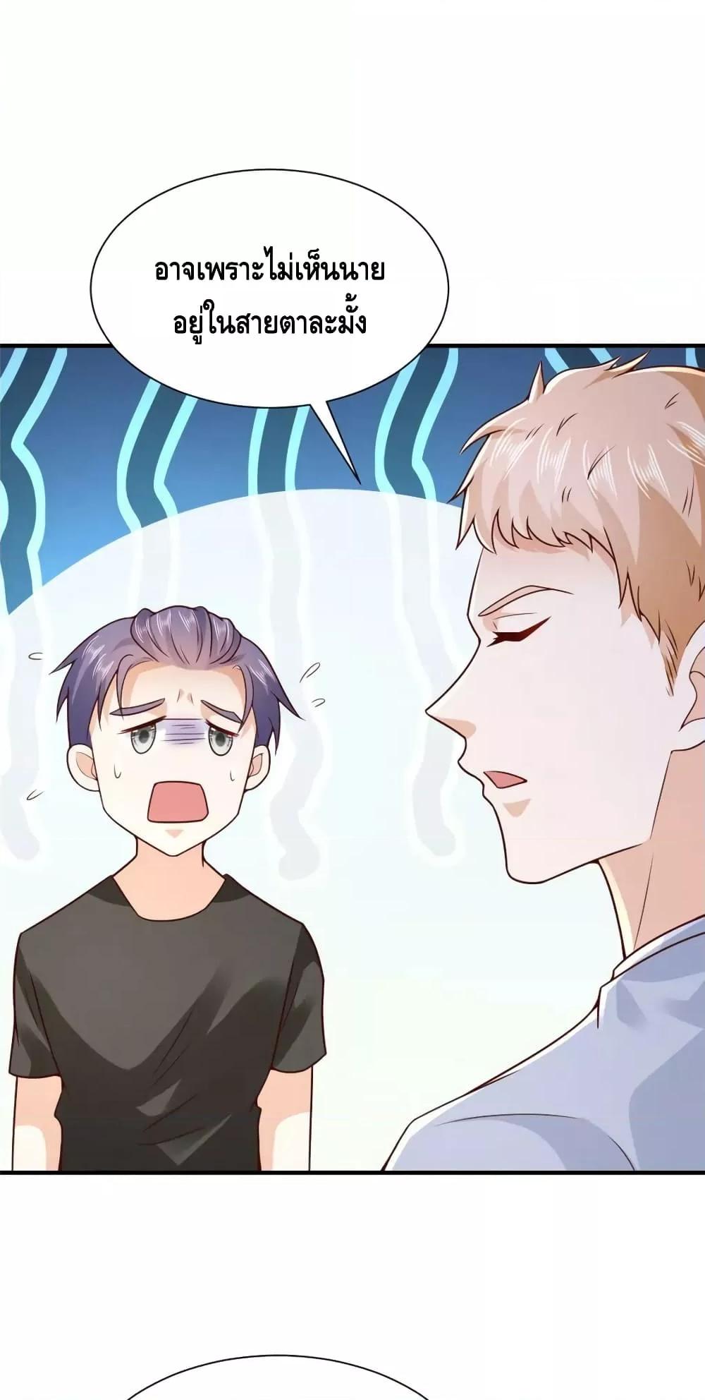 Manga-lc-com อ่านมังงะ อ่านการ์ตูน ออนไลน์ ฟรี RandomlyHaveA ตอนที่ 1 2 3 4 5 6 7 8 9 10 11 12 13 14 ฟรี ไม่มีโฆษณา Manga-lc - อ่าน มังงะ อ่าน การ์ตูน ออนไลน์ อ่านมังงะ ฟรี