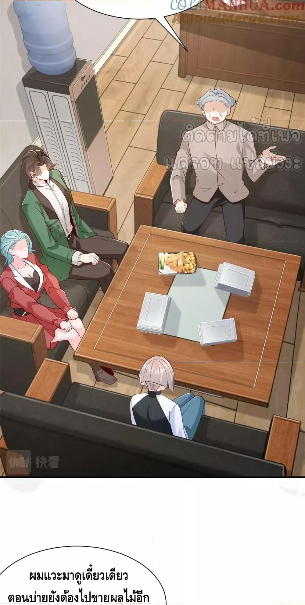 Manga-lc-com อ่านมังงะ อ่านการ์ตูน ออนไลน์ ฟรี RandomlyHaveA ตอนที่ 1 2 3 4 5 6 7 8 9 10 11 12 13 14 ฟรี ไม่มีโฆษณา Manga-lc - อ่าน มังงะ อ่าน การ์ตูน ออนไลน์ อ่านมังงะ ฟรี